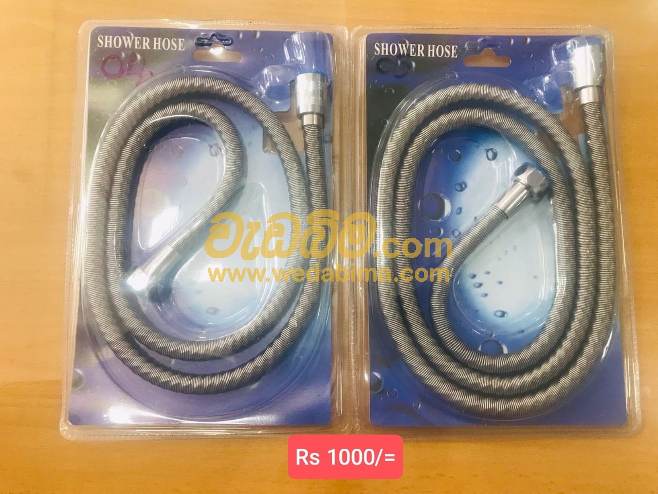 Flexible Hose price in Sri Lanka