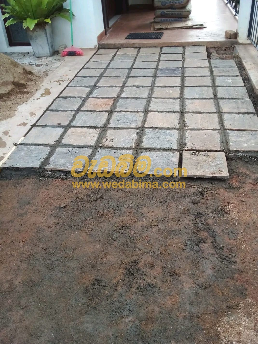 Interlock Paving Block Designs Sri Lanka