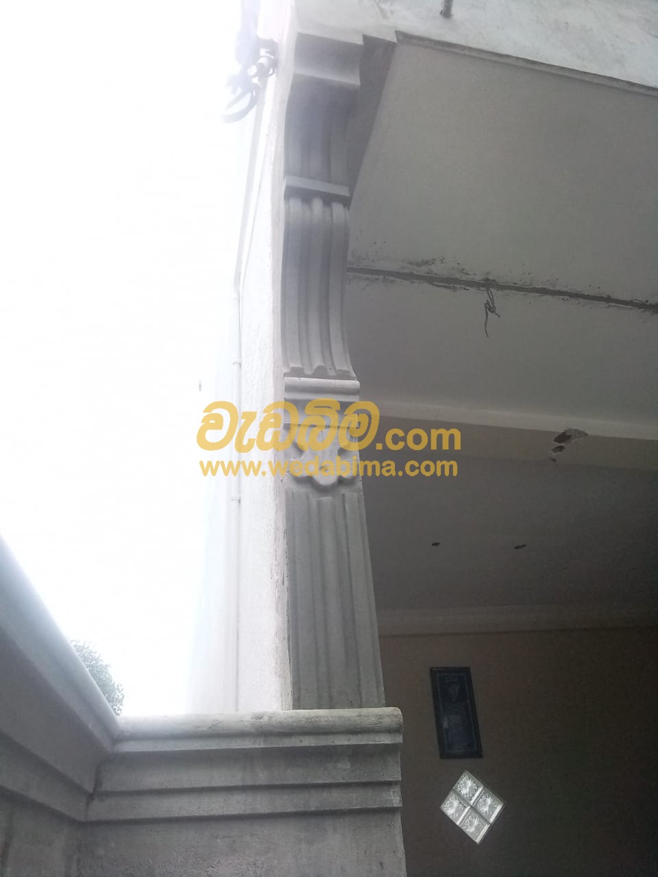 Architectural Moulding Designs - Badulla