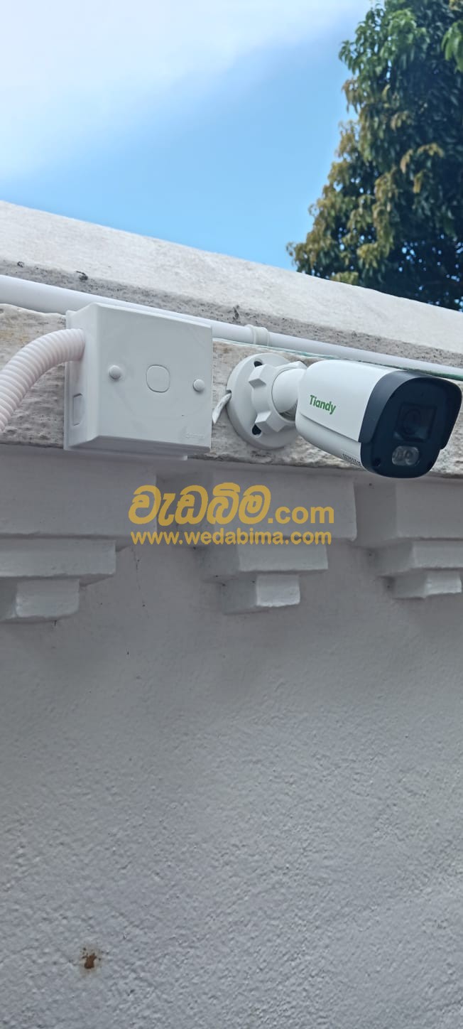 CCTV Camera Repair and Maintenance Service in Panadura