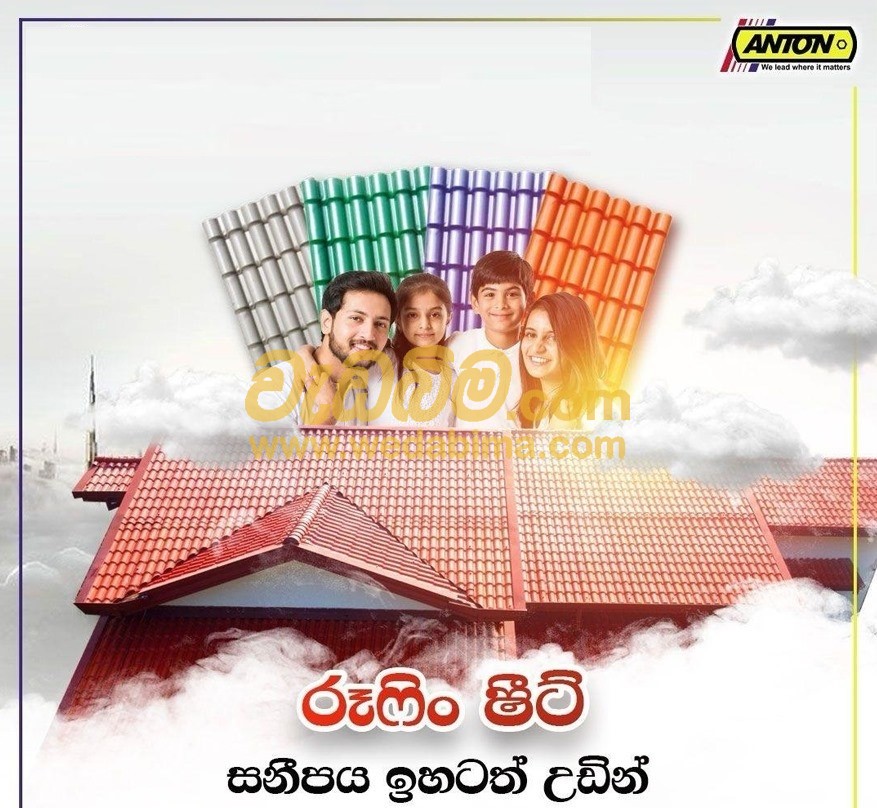 Roofing Sheet Price Srilanka