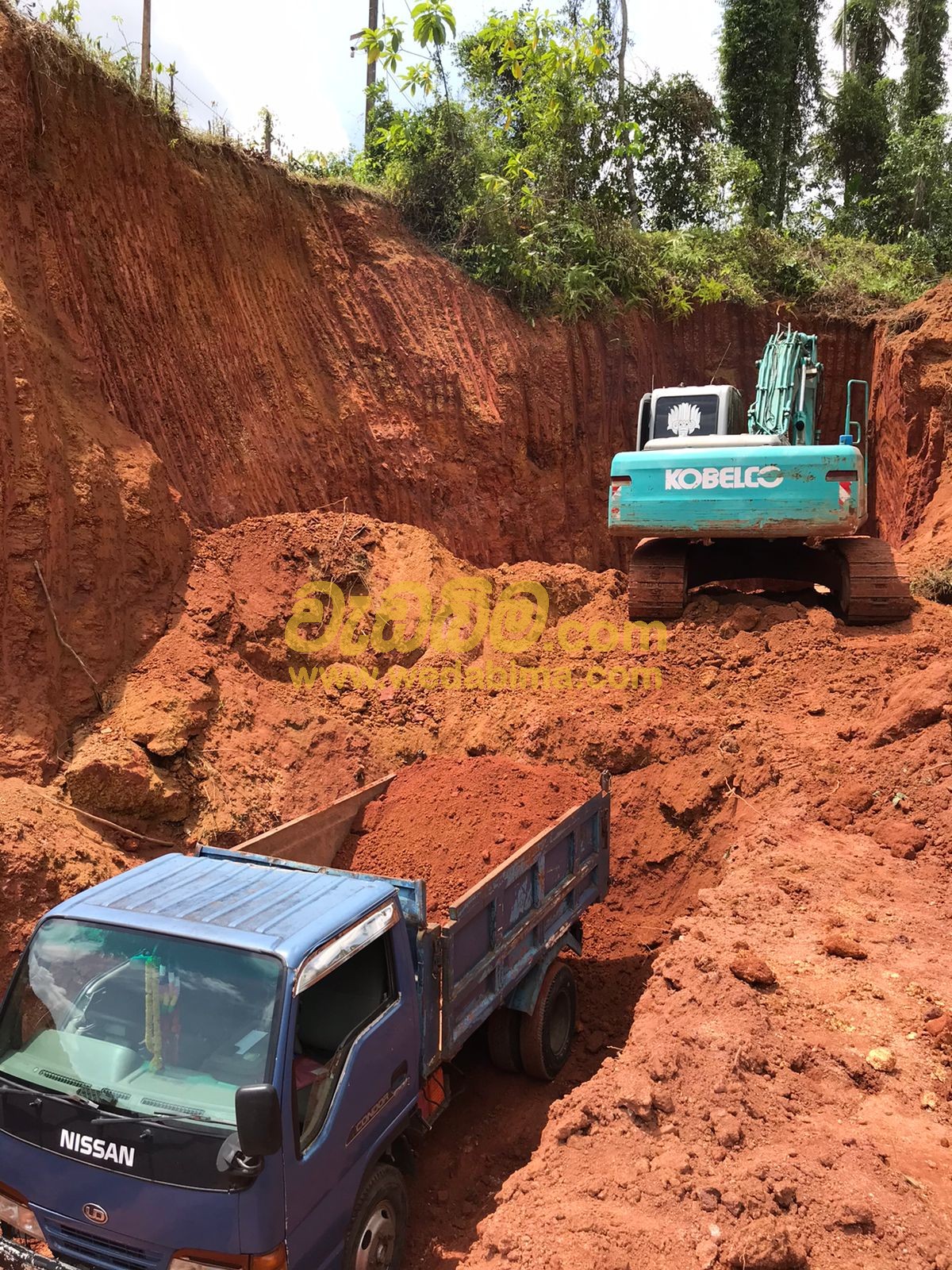 Soil Suppliers in Gampaha