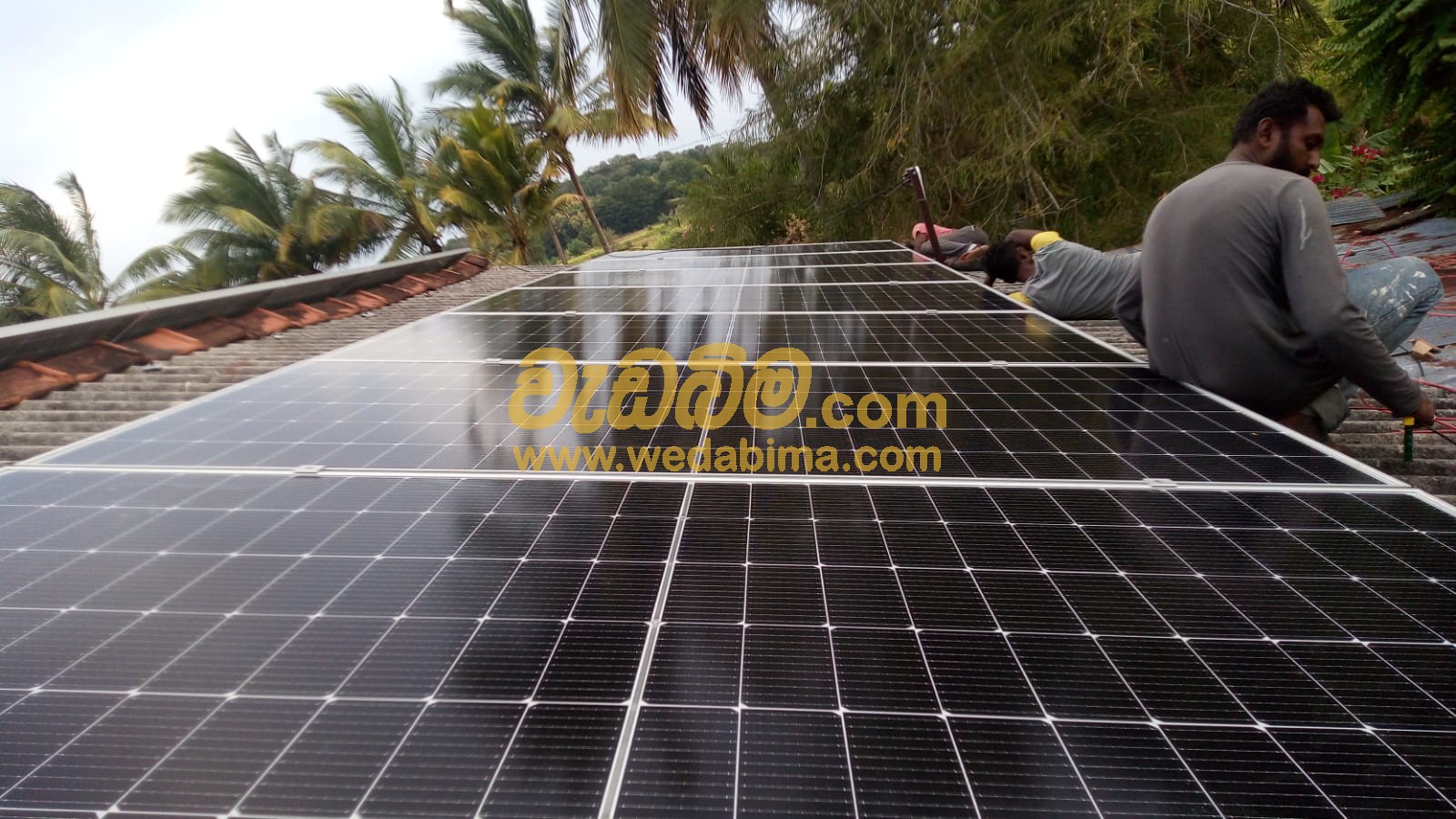 Solar Panel System Installation - Kurunegala