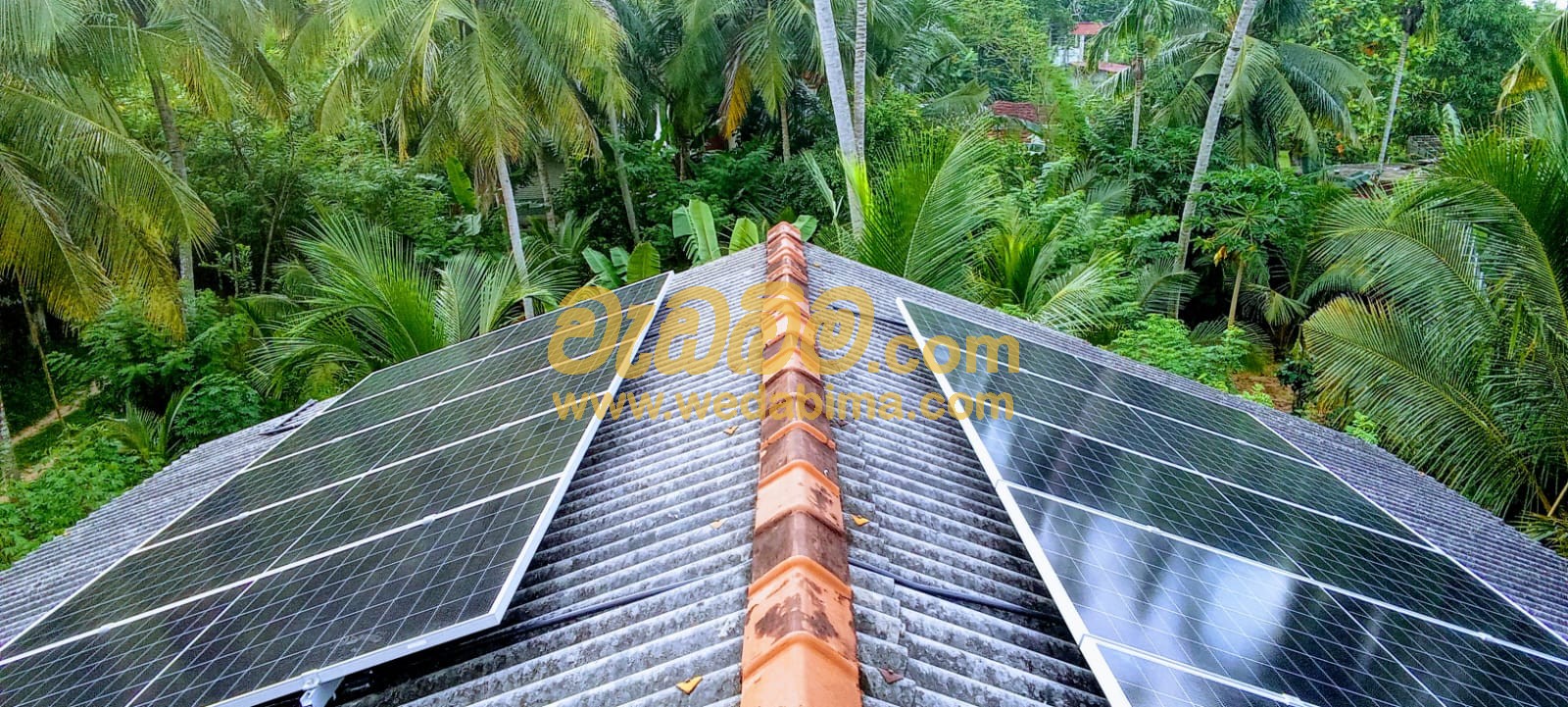 Solar System Price in Sri Lanka