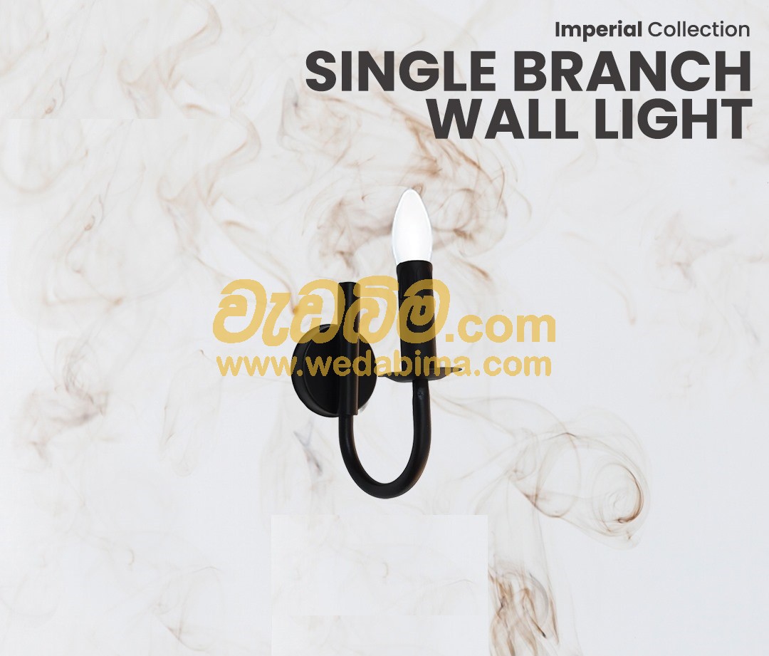 Wall Lights at Best Price in Sri Lanka