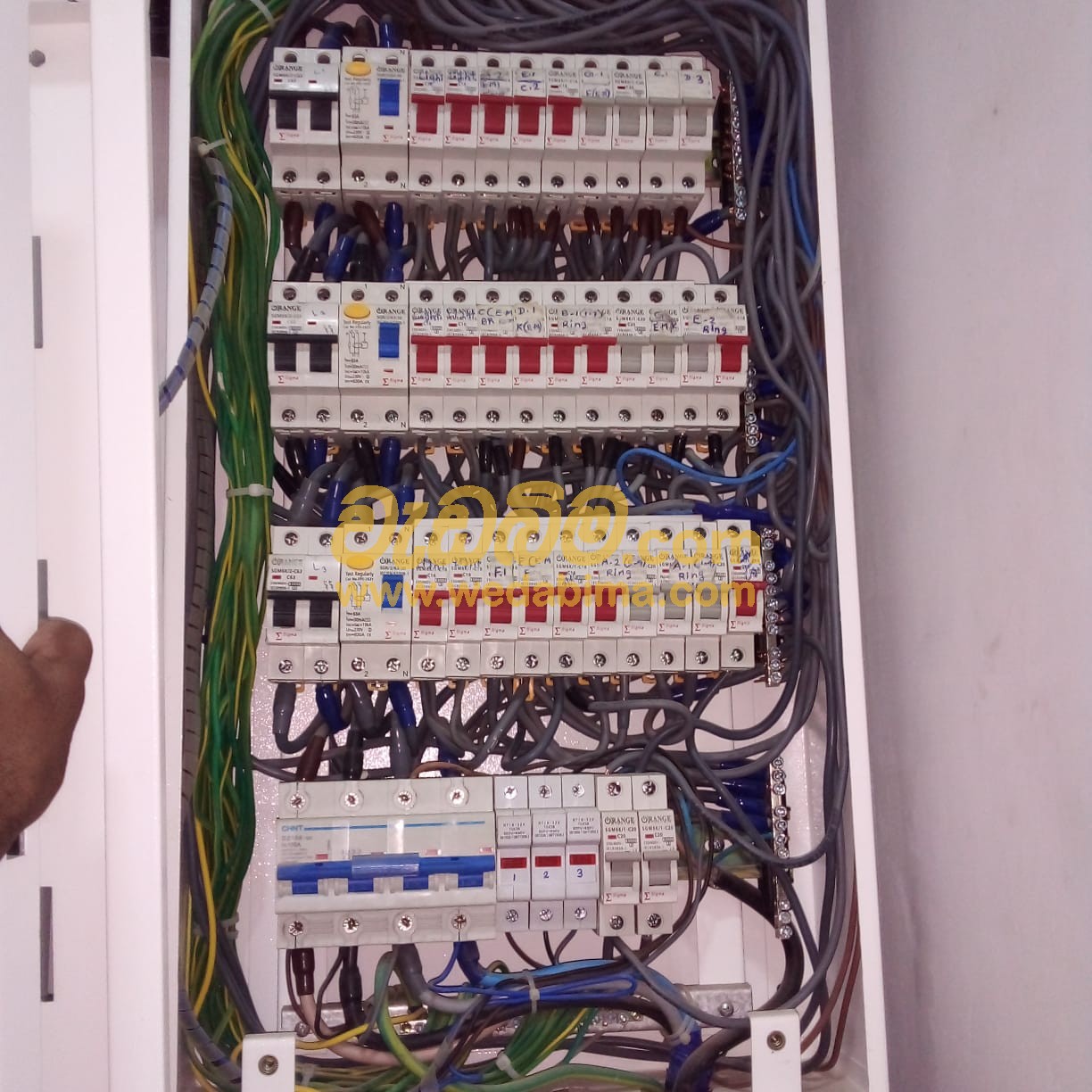 Electrical Repair Services colombo