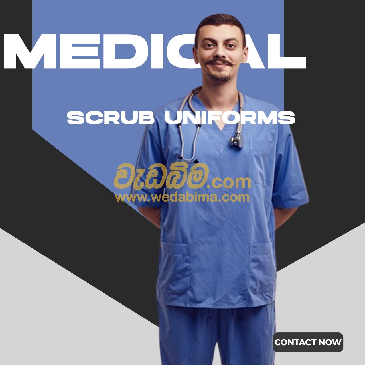 medical uniform for sale maharagama