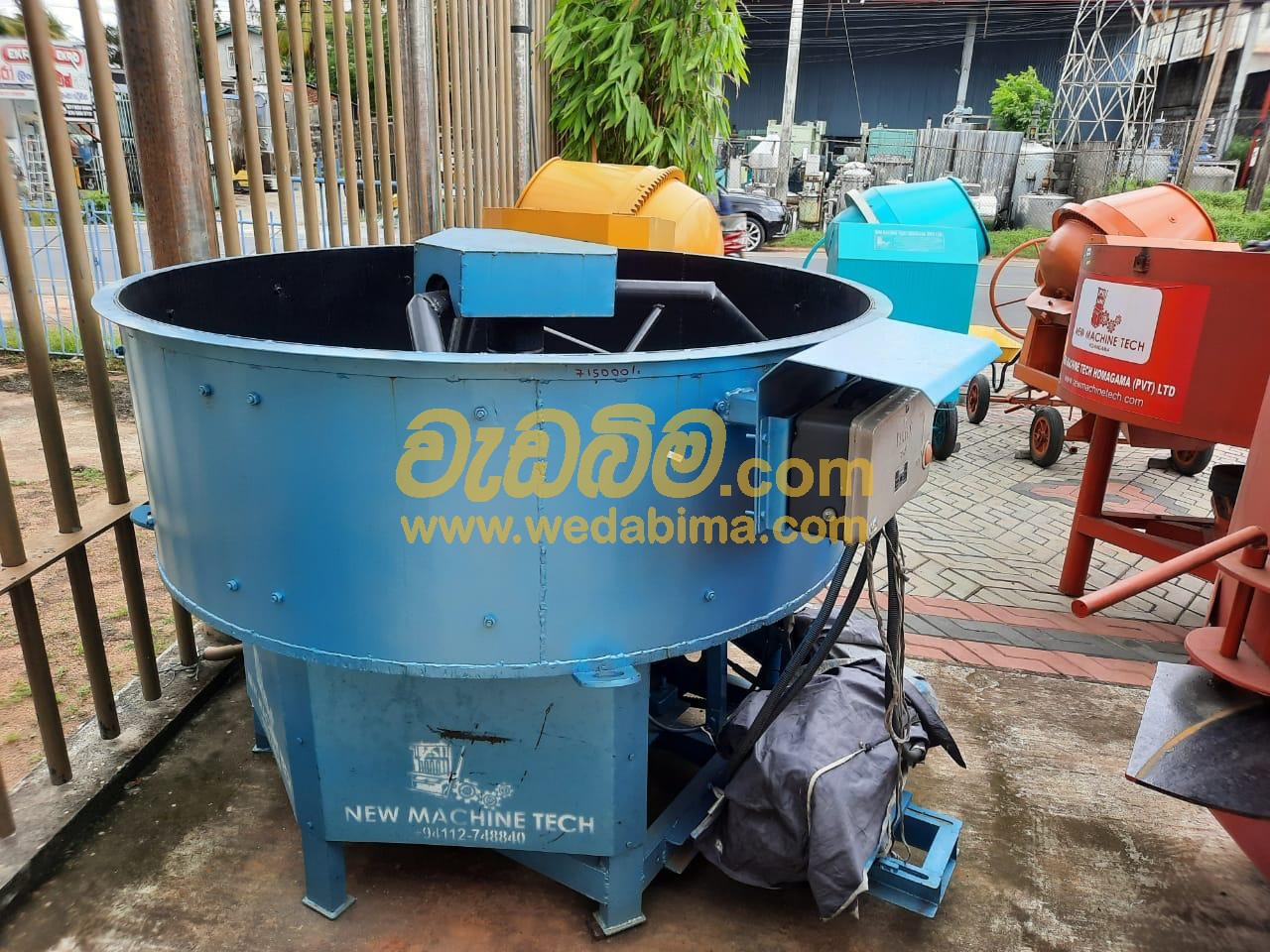 pan mixer price in sri lanka