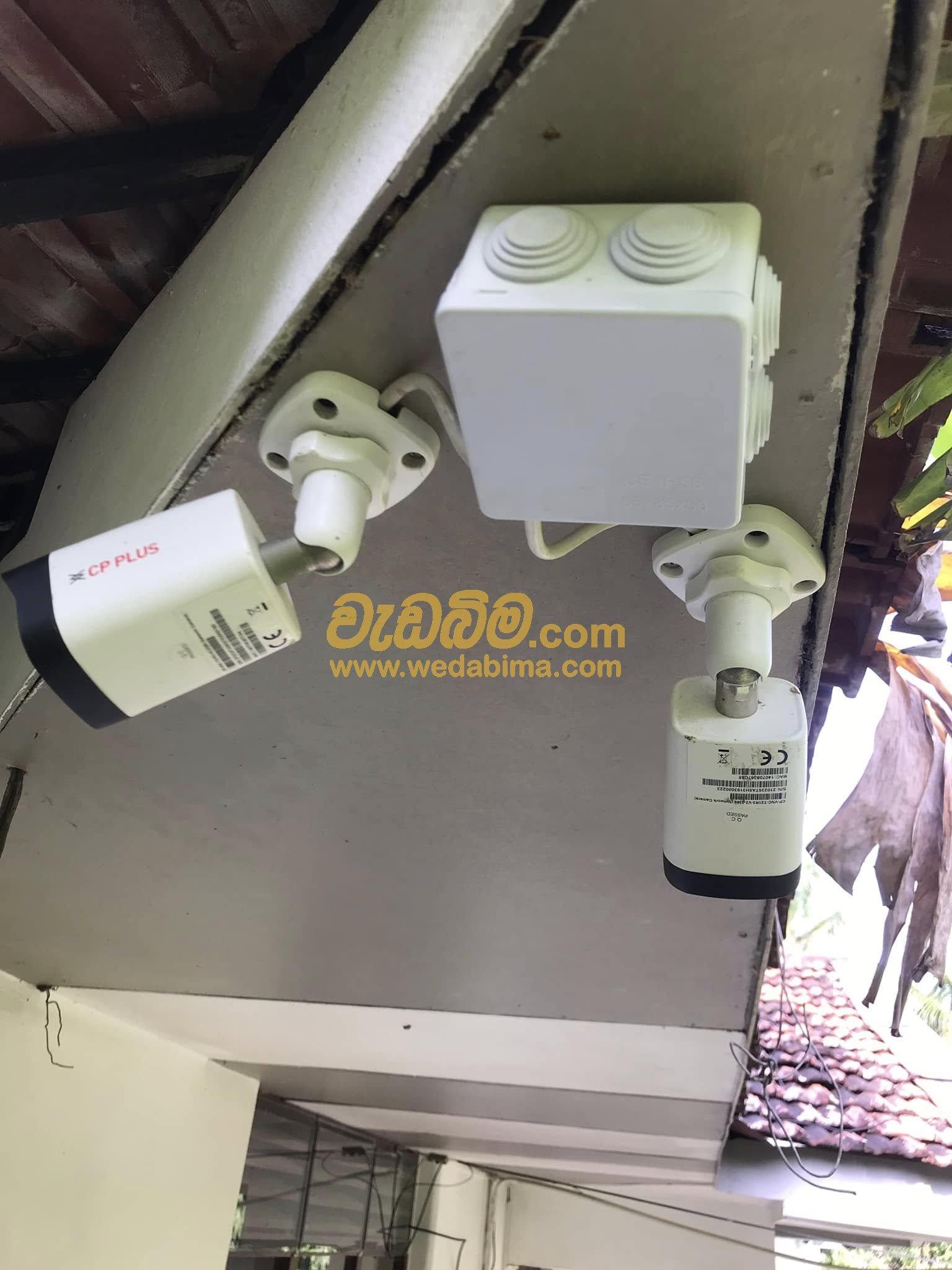 cctv camera wiring Balangoda