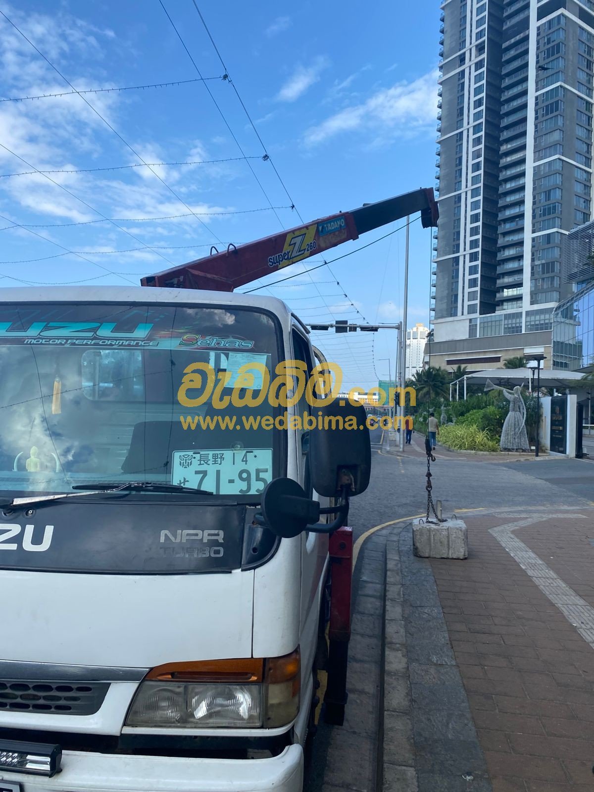 Boom Truck For Hire In Sri Lanka