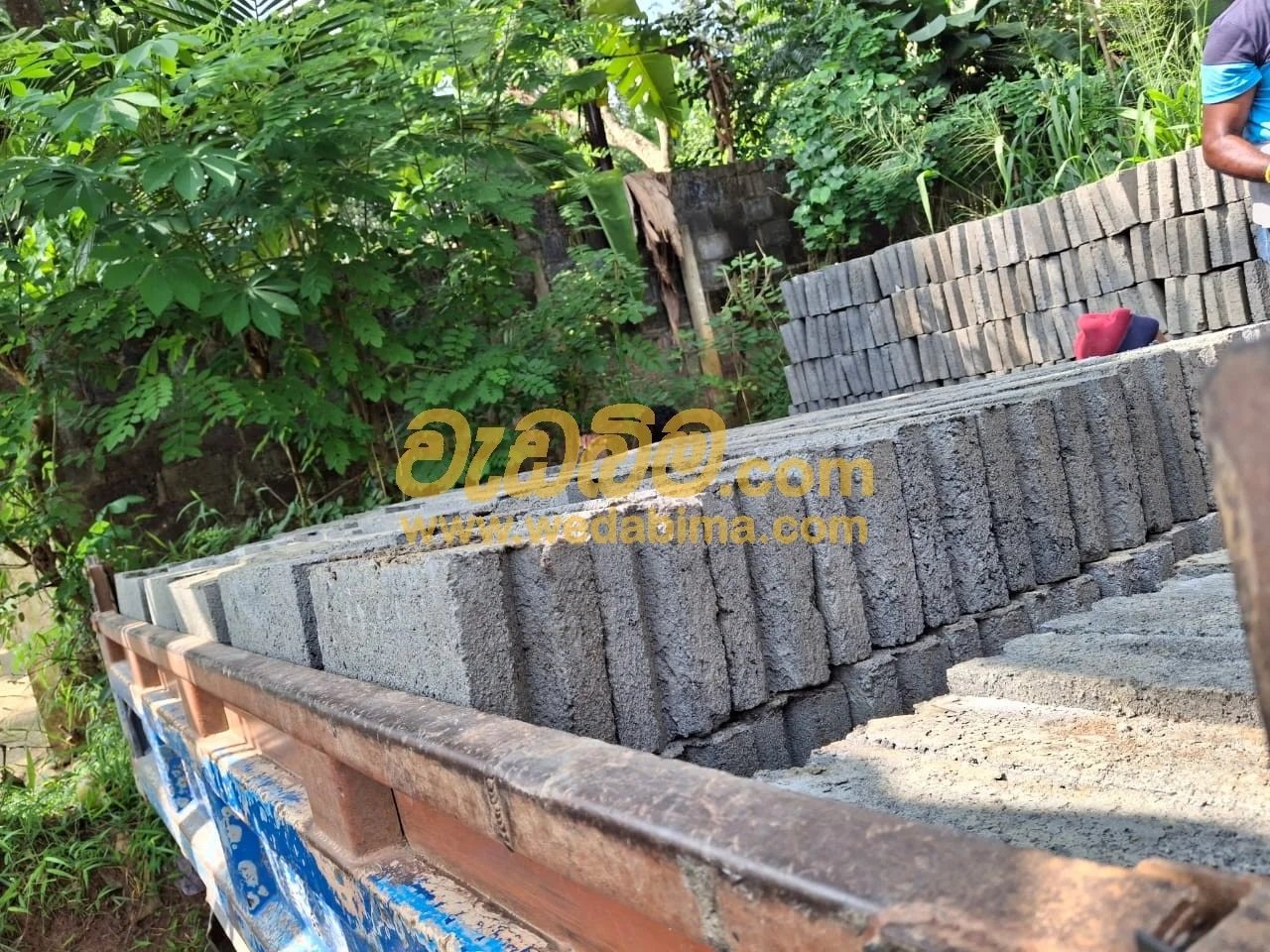 Block Gal Price in katugastota kandy