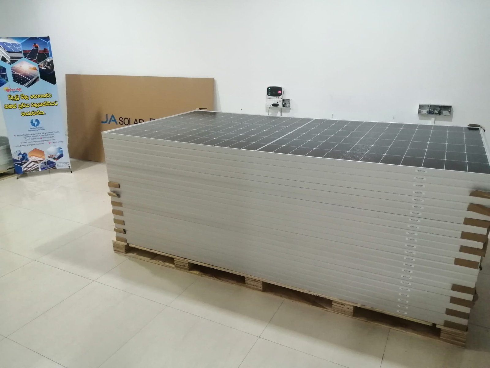 solar panel price in rathmalana