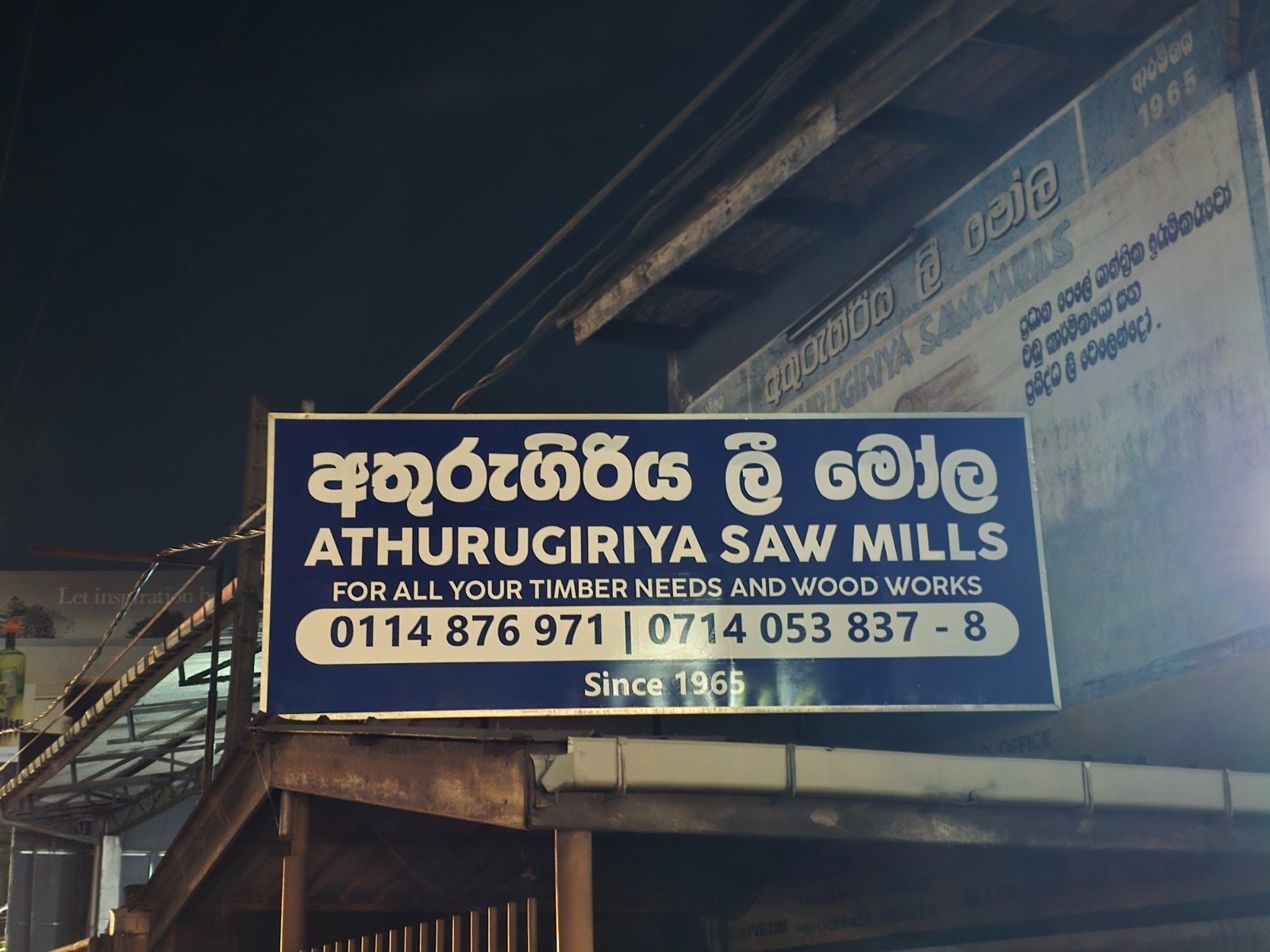 best flex name board shops colombo