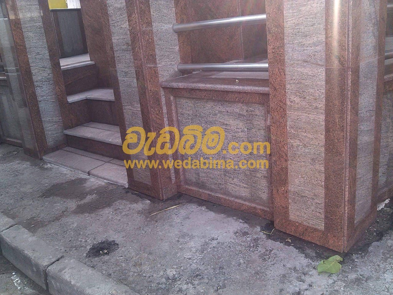 Granite for Wall Cladding Sri Lanka