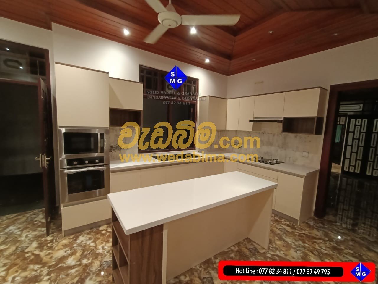 Granite Pantry Designs Sri Lanka