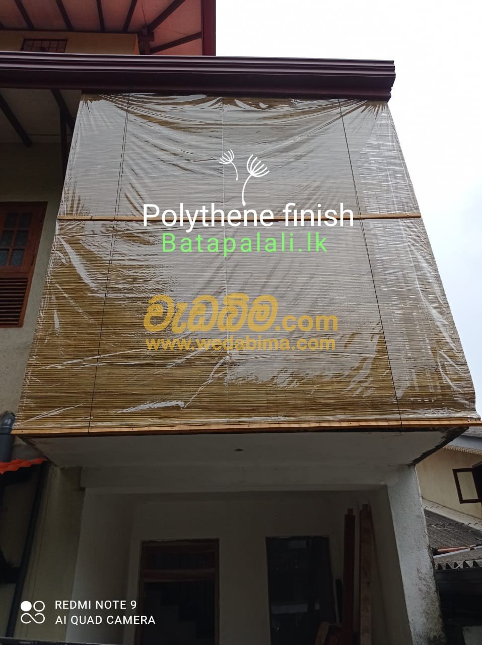 Bamboo Blinds for Sale
