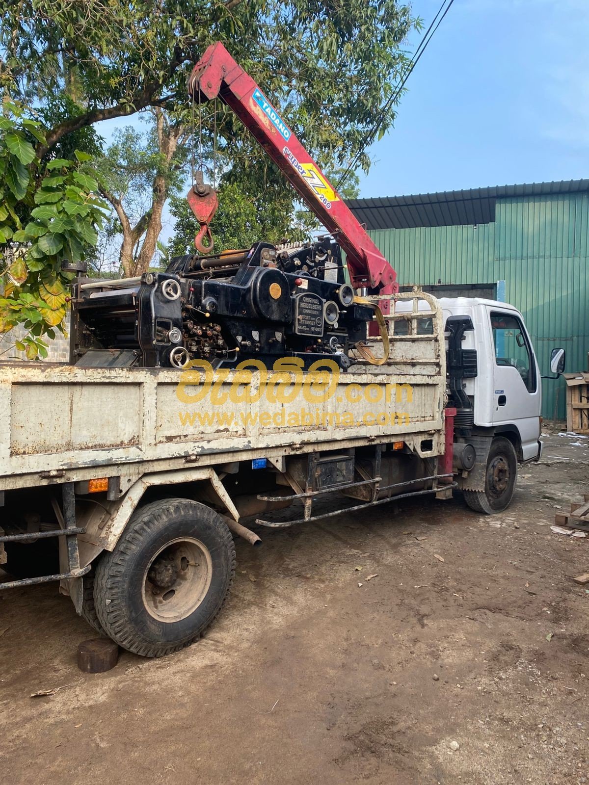 Other image 202506/wedabima.com_6CKFLBZ3J22ssvXgOd7yb1GCp9dbrB4Mxtsb7YQ2.jpeg