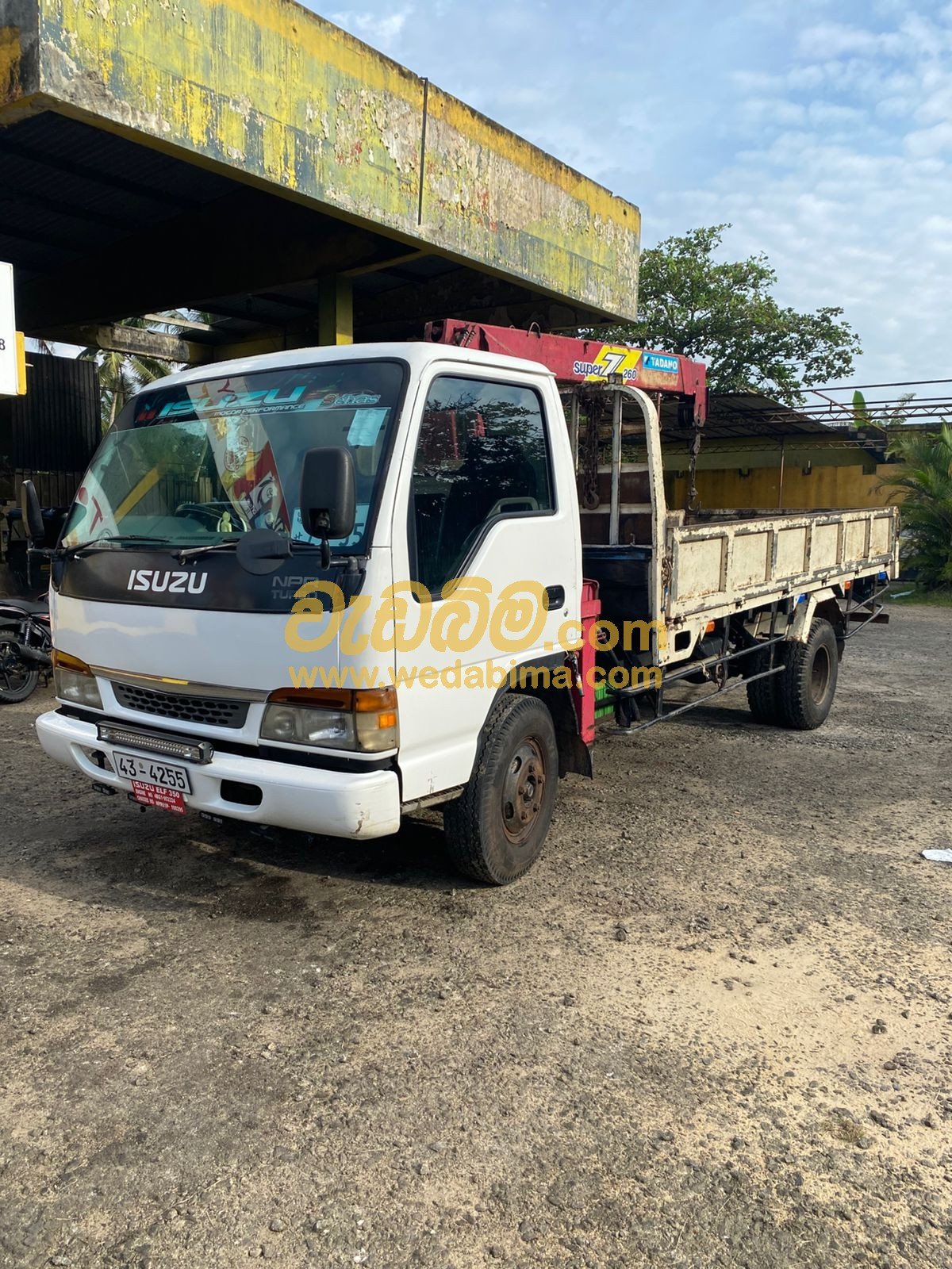 Other image 202506/wedabima.com_7dcsuKcG9IKaSyA6pC6Wh9M9d6IhqPF8C38H1gKF.jpeg