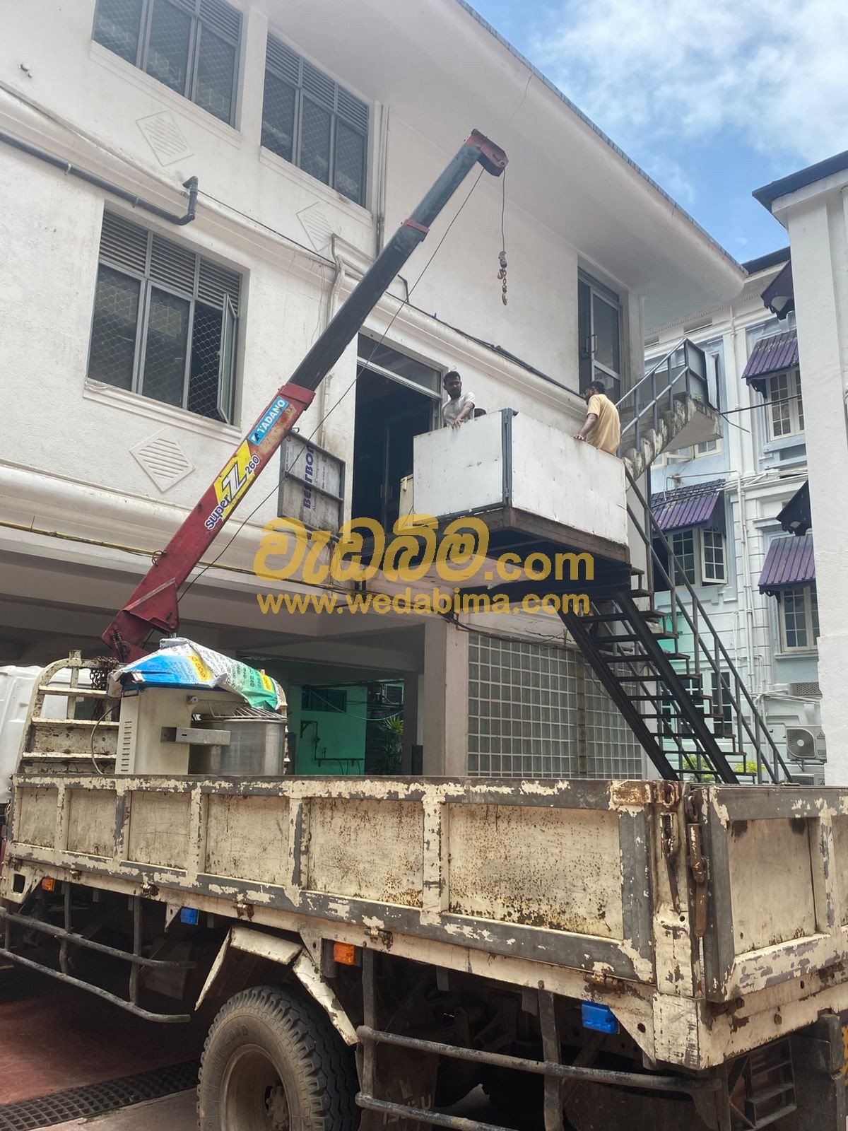 Other image 202506/wedabima.com_SYPTnfTf03D4hG1YS5AZ8wJRM6YkxqwnTpCeSWoK.jpeg