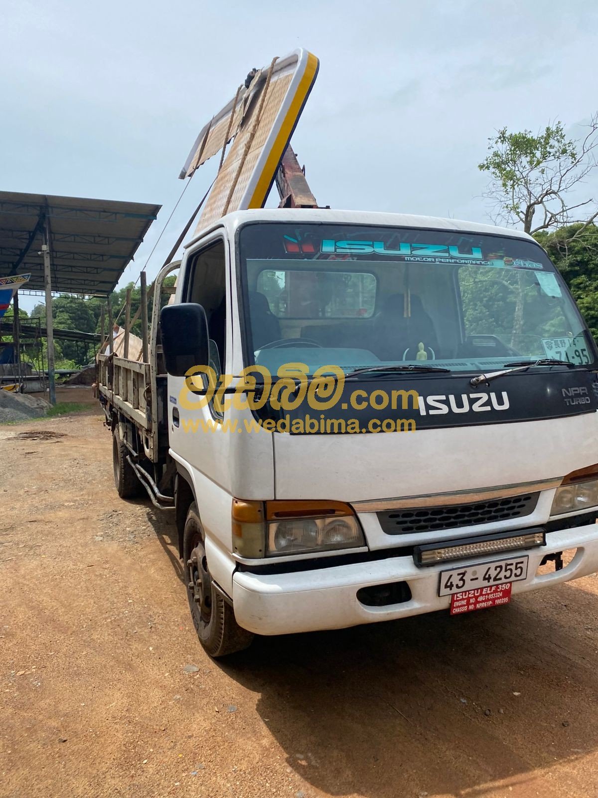 Other image 202506/wedabima.com_eiKxN8roBQz3ZDdqhph6AzeNFWeKkbdMlLtNXkHi.jpeg