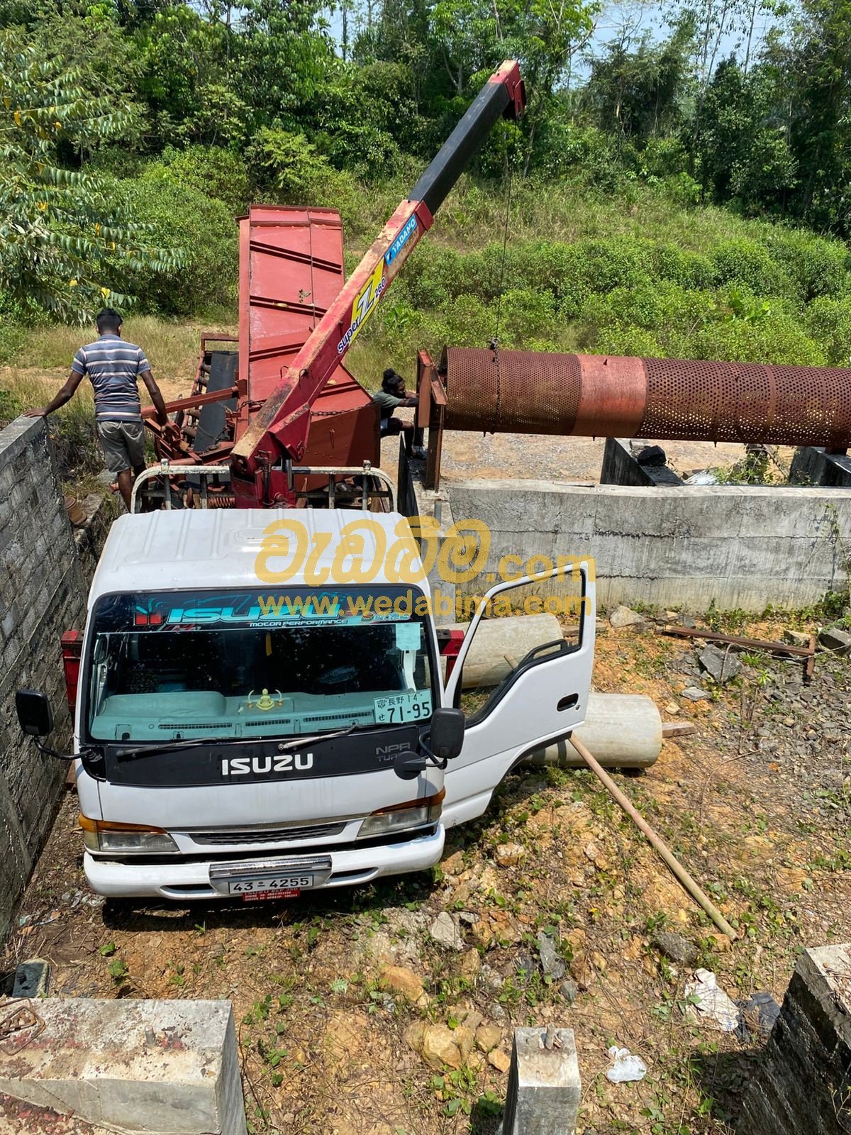 Other image 202506/wedabima.com_lc2YTSoNLprjmeemsmC2FMJaqpgF5oUyG7GDu48z.jpeg