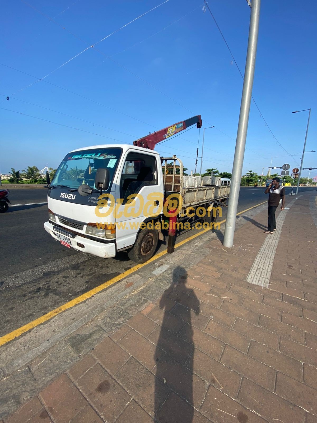 Other image 202506/wedabima.com_qauiKQm2grA0tBxbkGRRMnuVN837CNttoG08UAaZ.jpeg