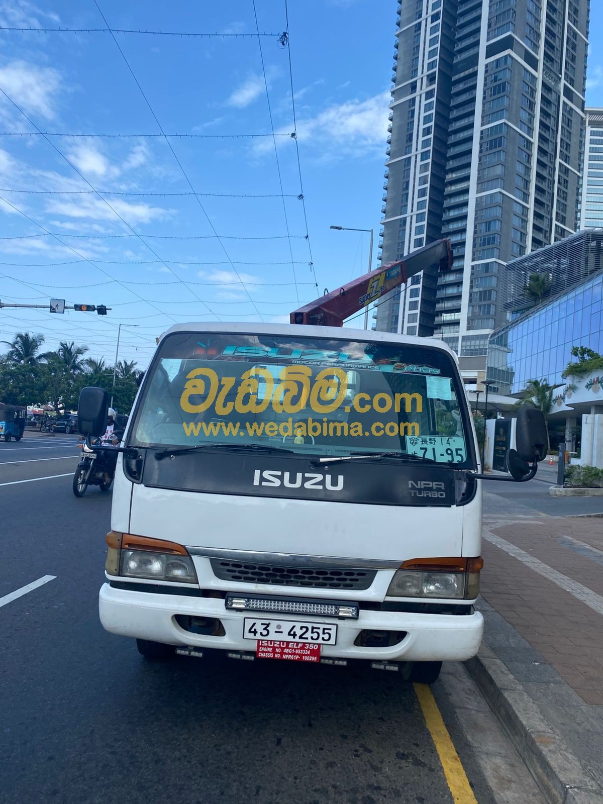 Other image 202506/wedabima.com_rwGKavzWsUplEK4np1Ur73rkA3QCLsQC5NgDt9dP.jpeg