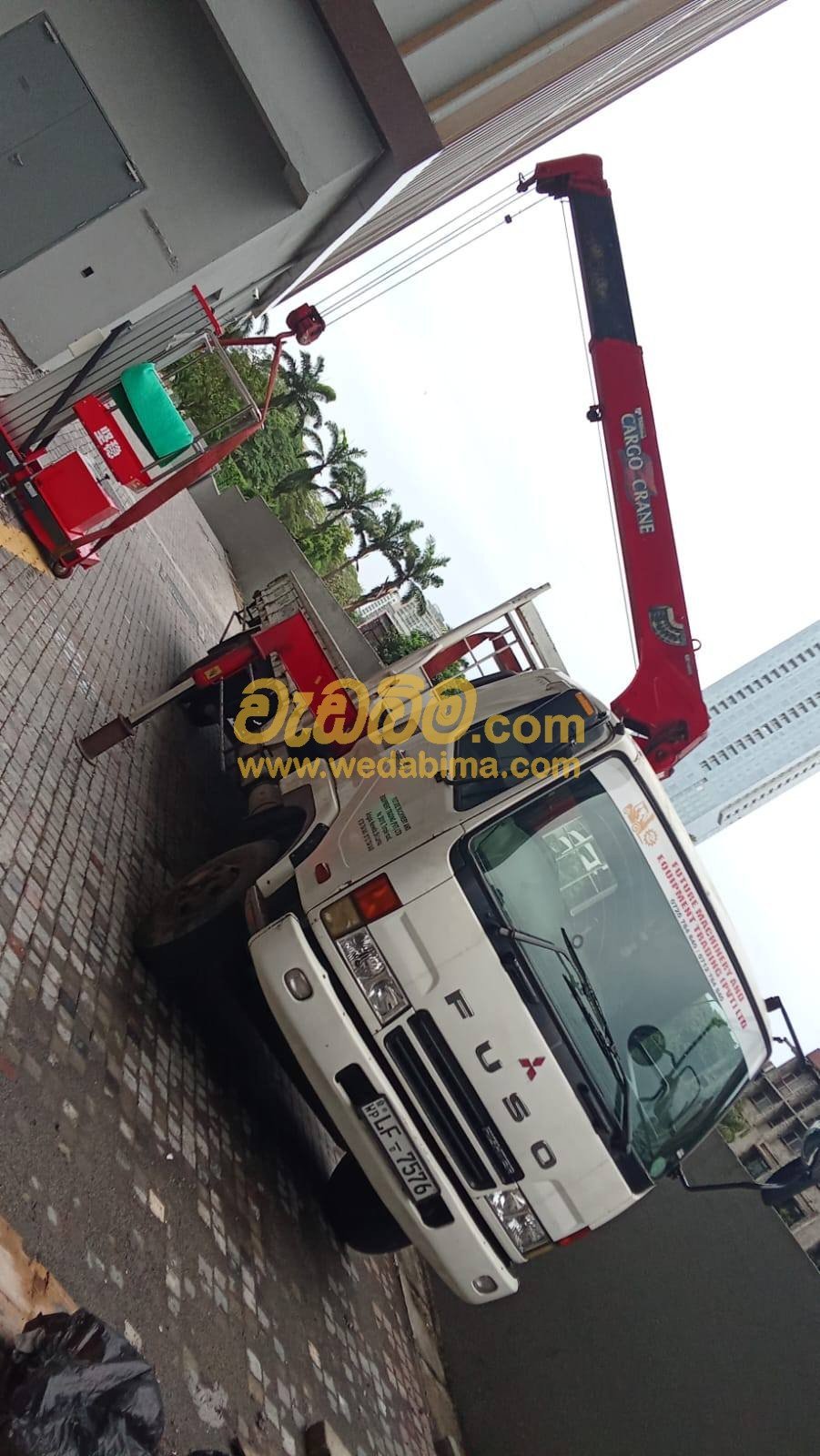 Other image 202507/wedabima.com_EKEGJcEiamogOVgdK3gEqQ70ICvBEN3fJpyrGN7S.jpeg