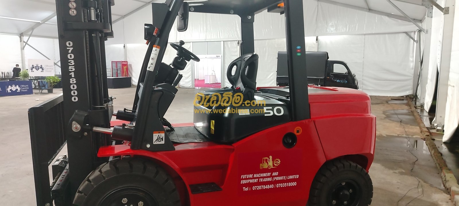 Other image 202507/wedabima.com_RDicocEGbPYgSK36rKq35votcuYQbCeByTmSpETn.jpeg