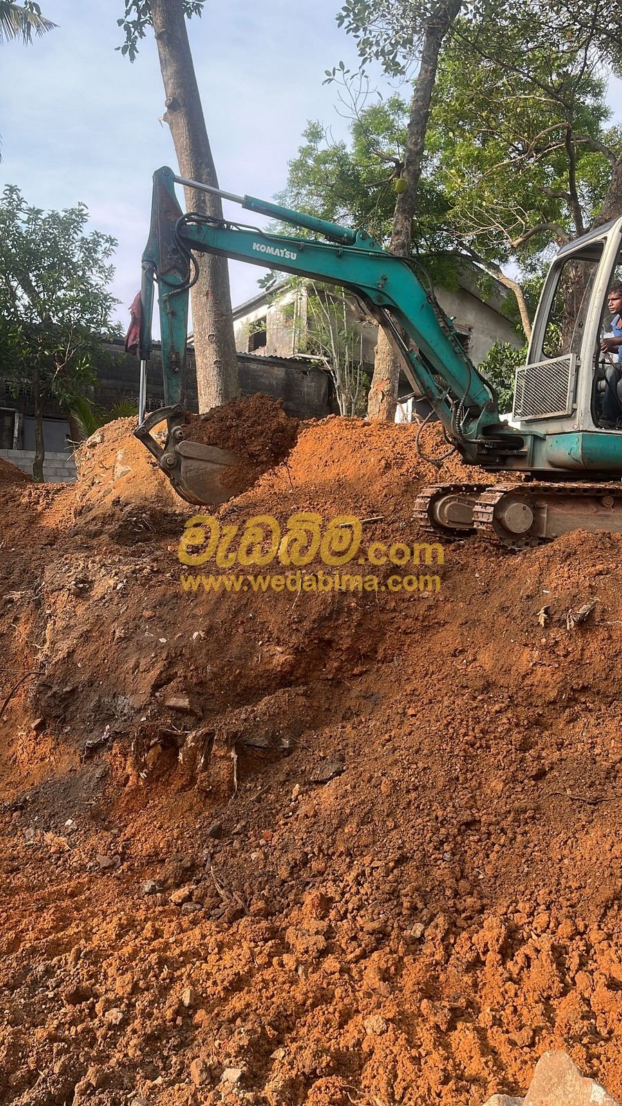 Other image 202507/wedabima.com_fLA7DI2t7mM8Xeu3vKav0WX4foi7YMwXxWDIcj5f.jpeg