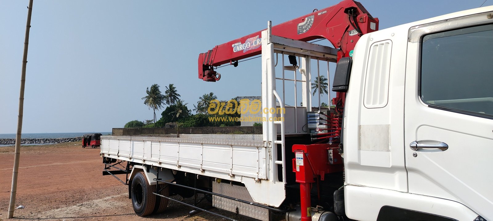 Other image 202507/wedabima.com_kC2xEk81o1ToYN5HONYLjhjlm89cG3lIIAPV8XsA.jpeg