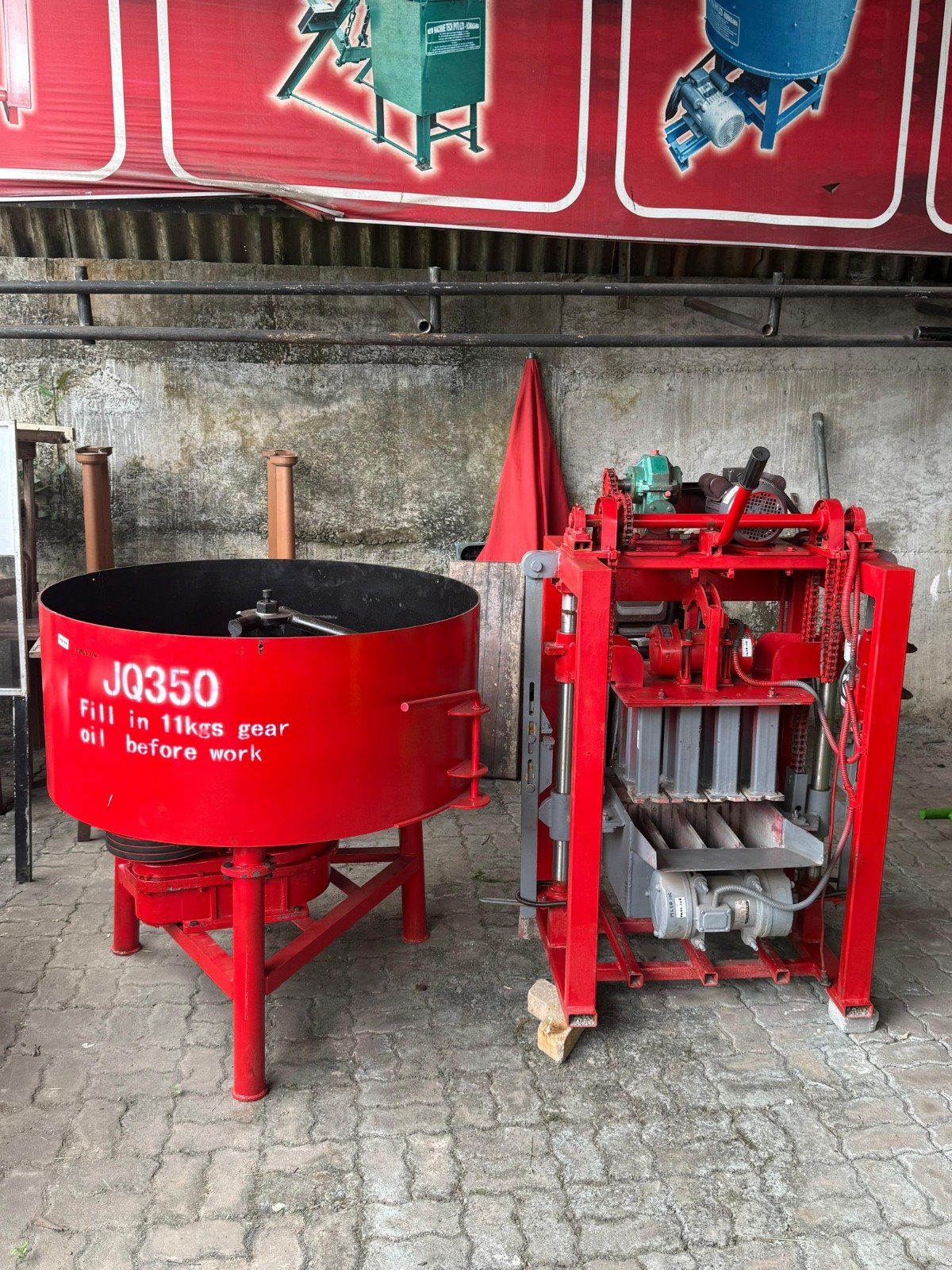 Other image 202509/pan-mixer-for-sale-in-homagama-wedabima-932a2722b3.jpeg