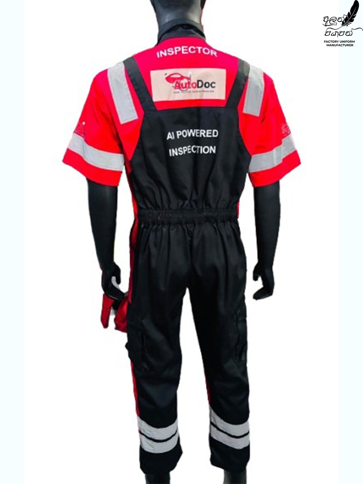 Other image 202605/industrial-overall-kit-price-maharagama-wedabima-1c3a962995.jpeg