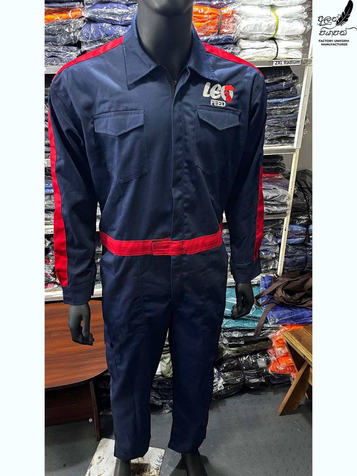 Other image 202605/industrial-overall-kit-price-maharagama-wedabima-44b95aed4c.jpeg