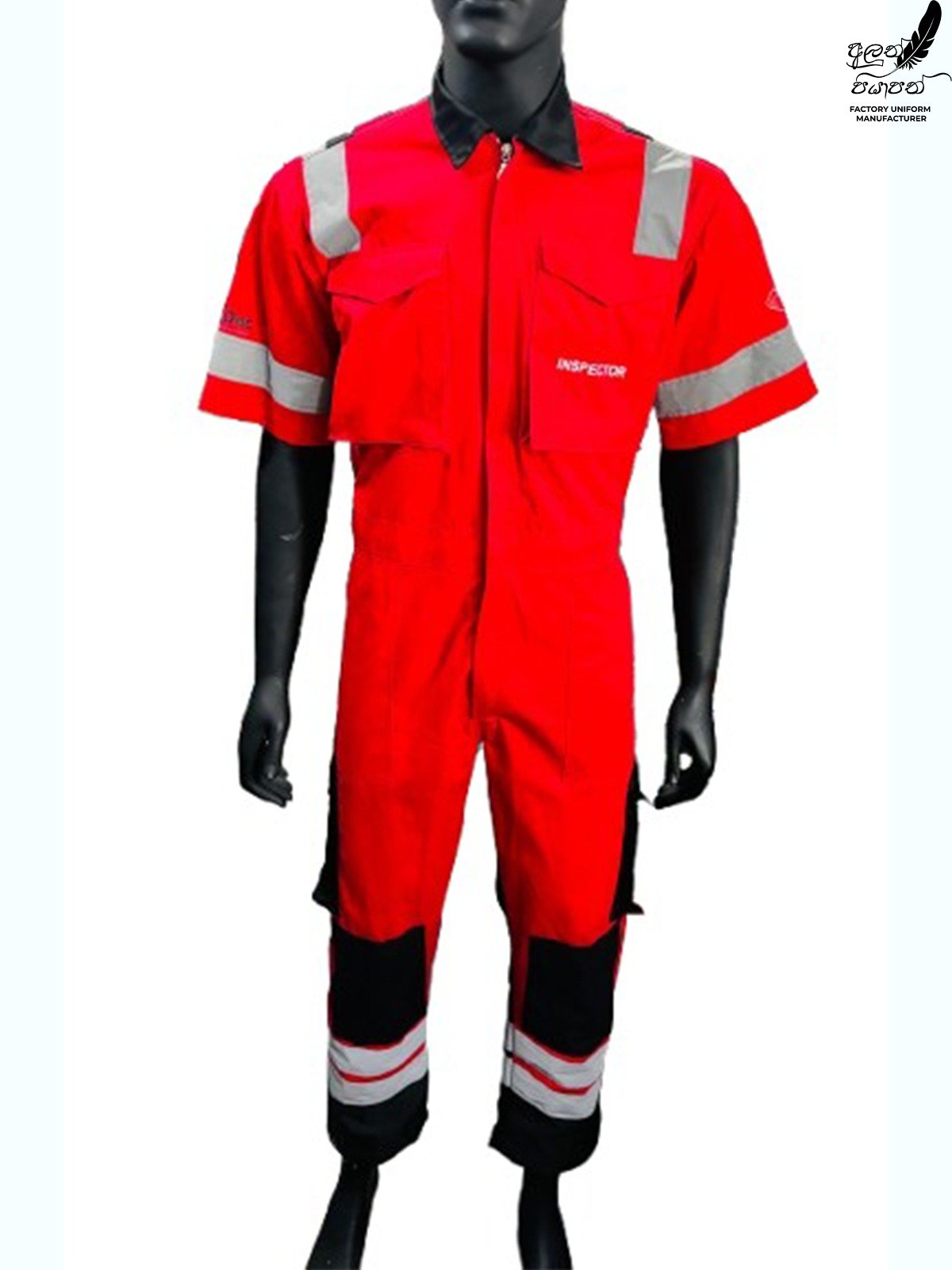 Other image 202605/industrial-overall-kit-price-maharagama-wedabima-4a2e4658fb.jpeg
