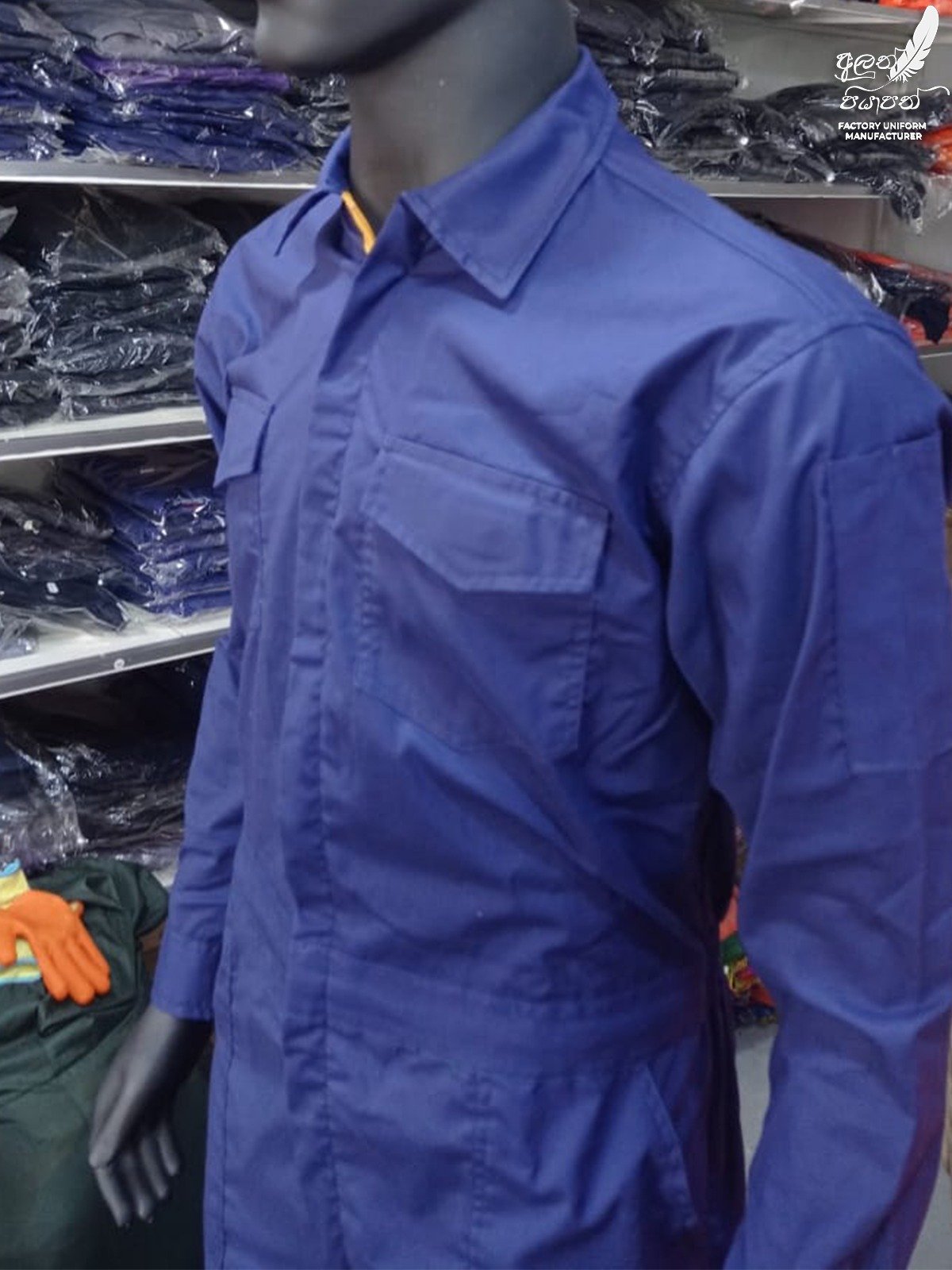 Other image 202605/industrial-uniforms-price-maharagama-colombo-wedabima-4b98957770.jpeg