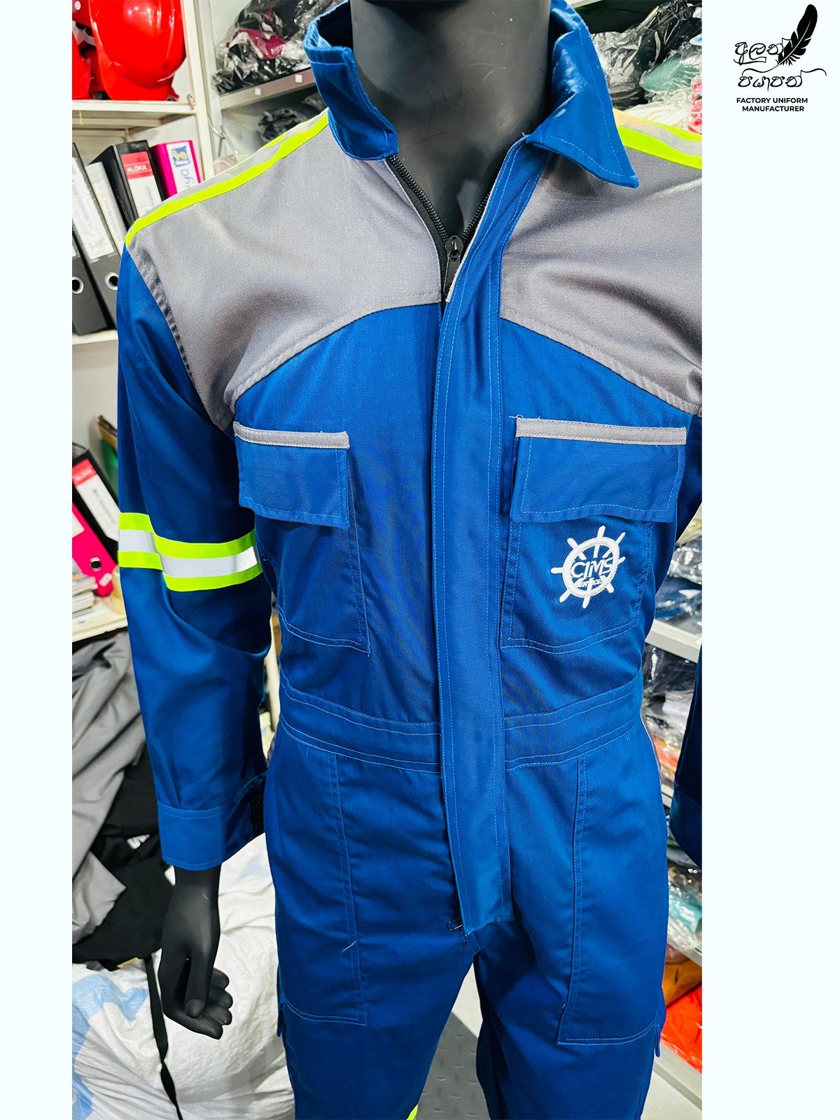 Other image 202605/industrial-uniforms-price-maharagama-colombo-wedabima-c1c93d463f.jpeg