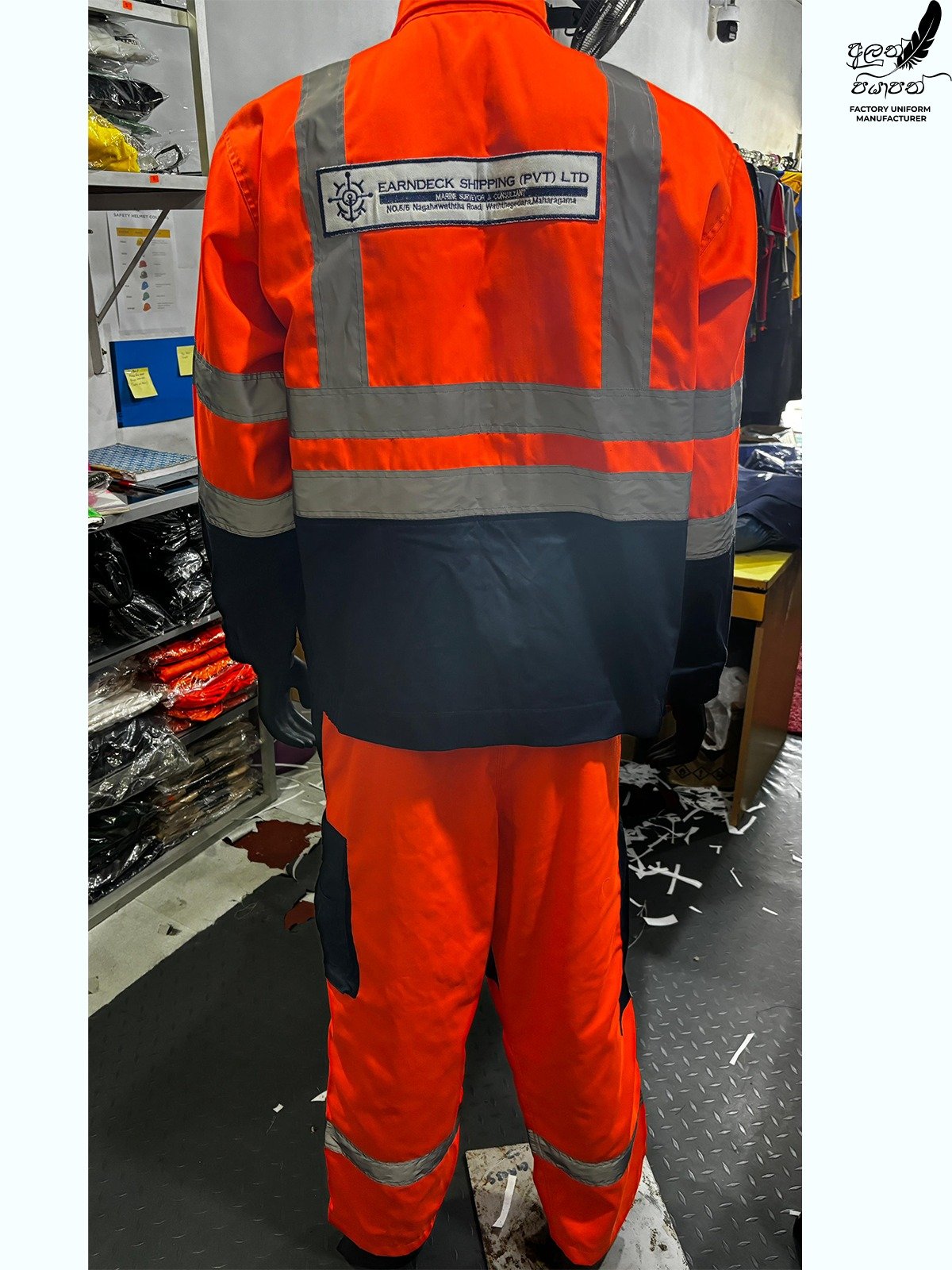 Other image 202605/industrial-uniforms-price-maharagama-colombo-wedabima-cc458610a8.jpeg