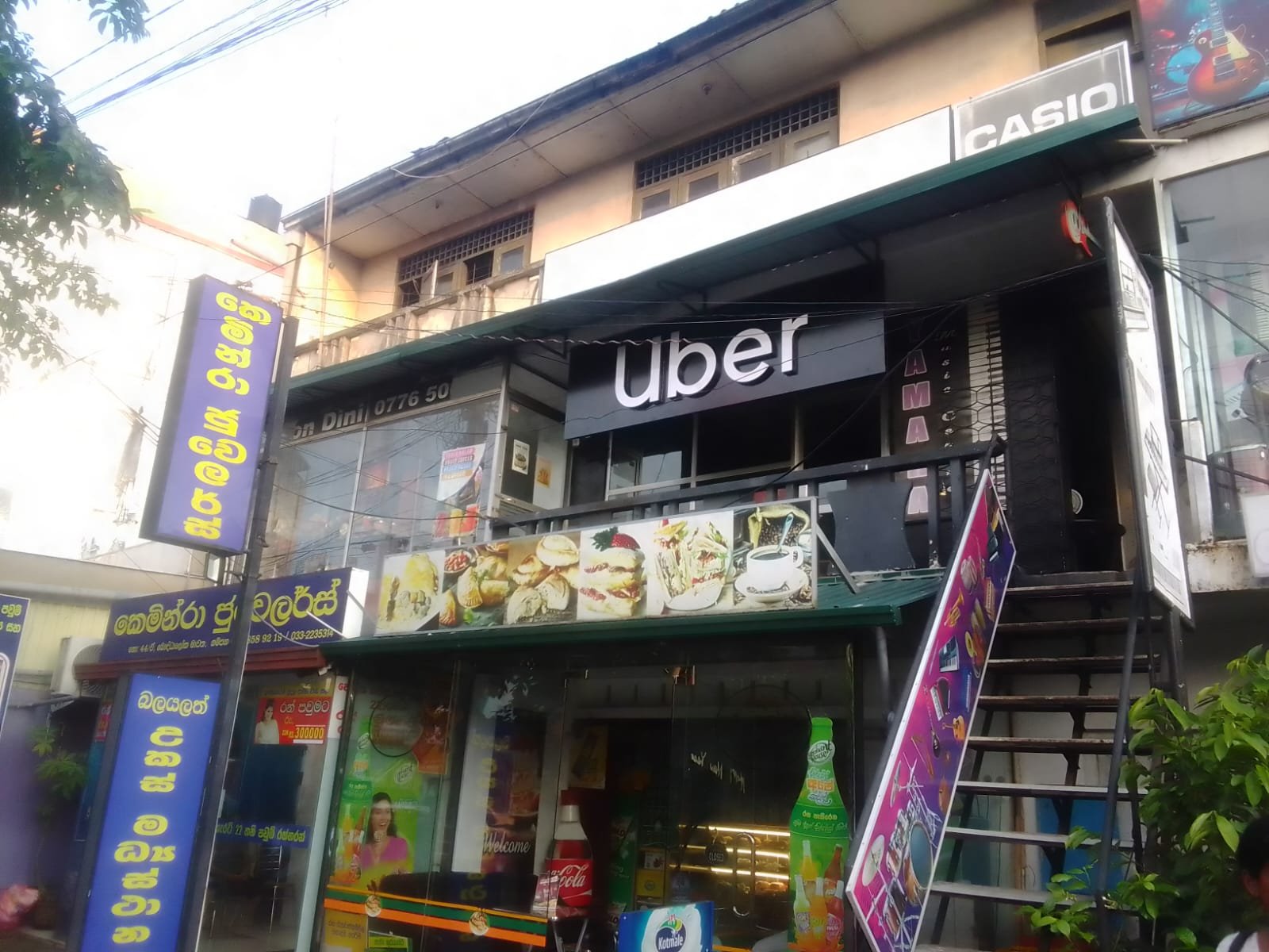 Other image 202606/plastic-embossed-name-boards-nugegoda-wedabima-bd7d73e1a9.jpeg