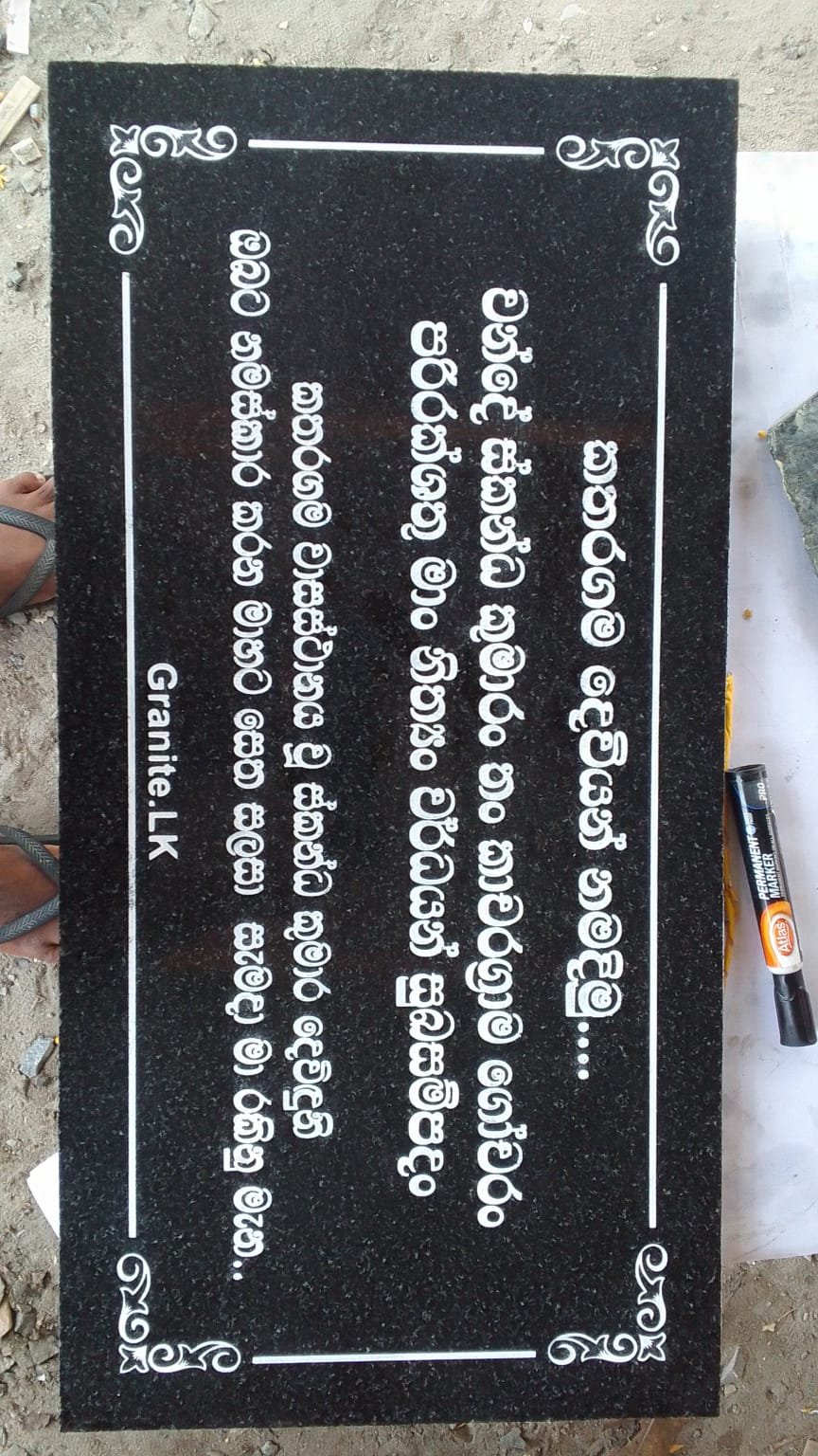 Other image 202608/name-board-design-weboda-sri-lanka-wedabima-246a87465f.jpeg