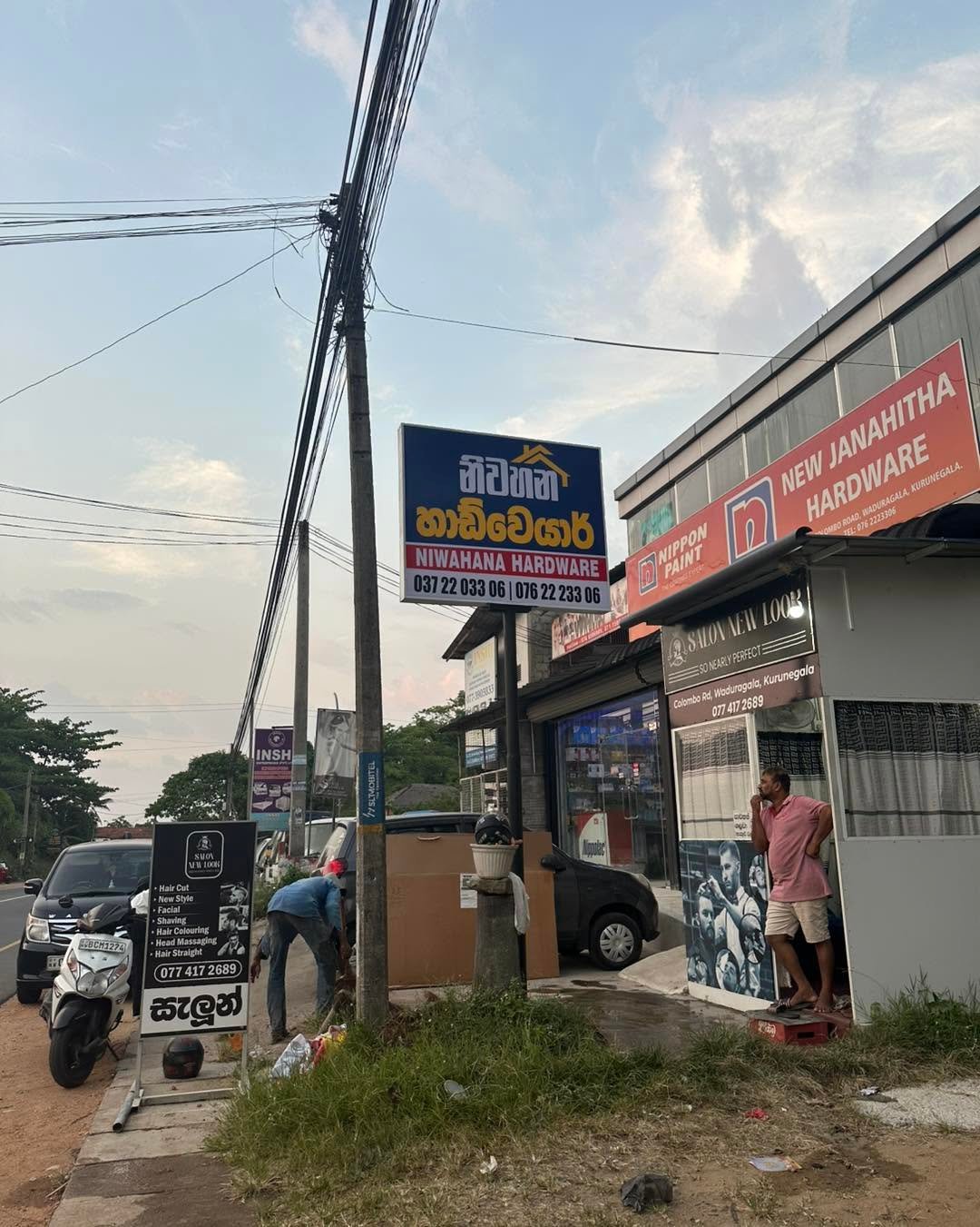 Other image 202609/advertising-sign-boards-in-kurunegala-wedabima-da71ecf989.jpg