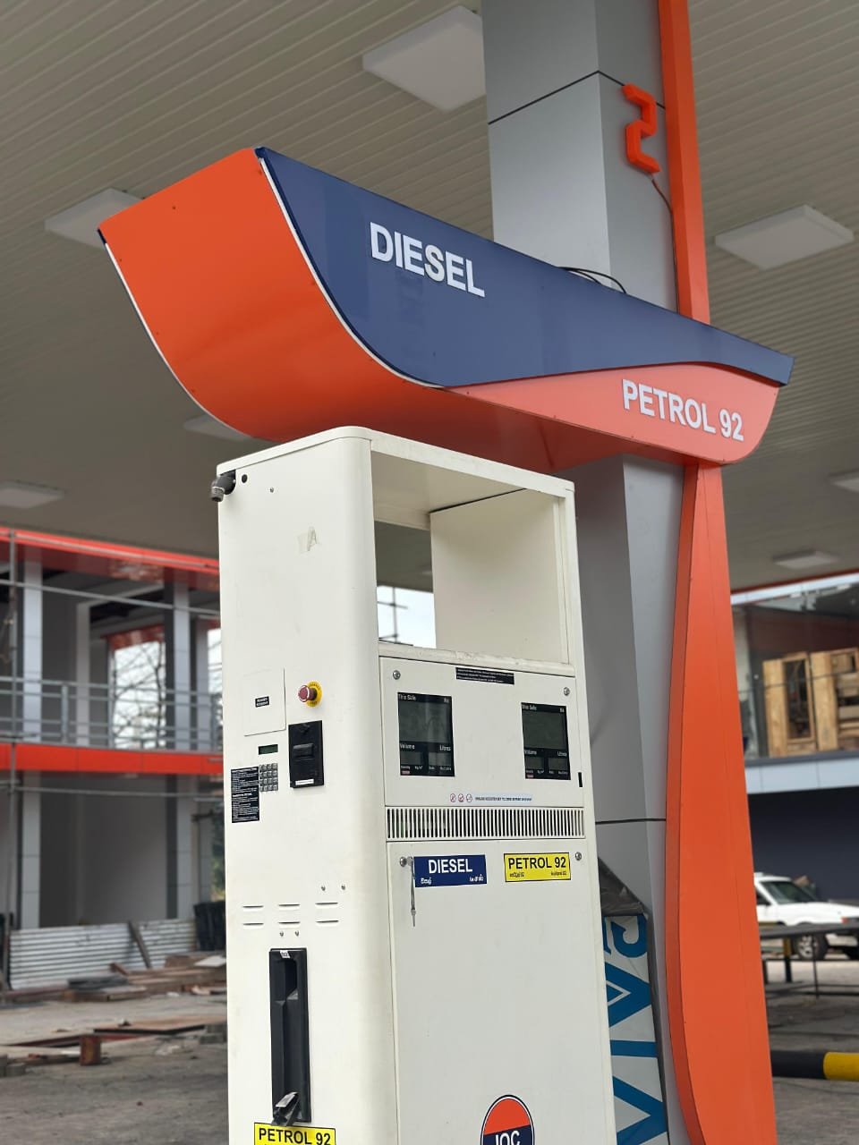 Other image 202609/digital-banner-price-in-melsiripura-kurunegala-wedabima-b9ffc97ffe.jpeg