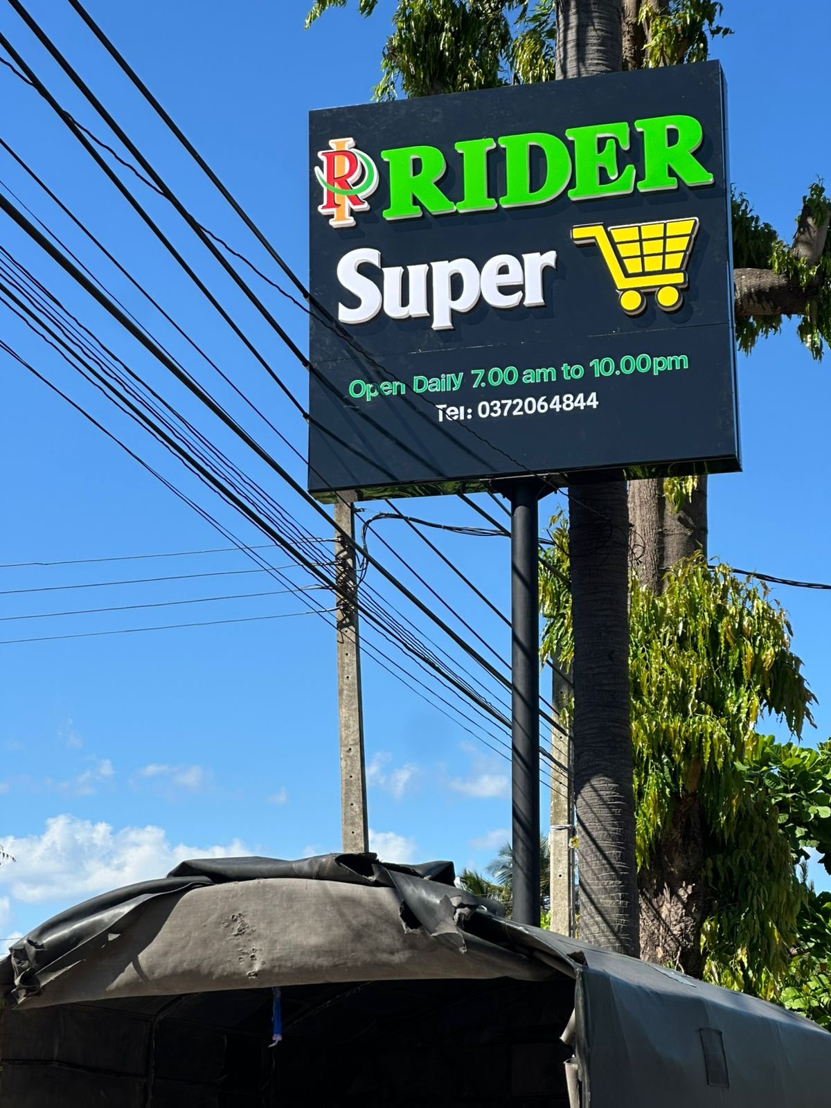 Other image 202609/sign-board-services-mawathagama-polgahawela-wedabima-684b0be818.jpeg