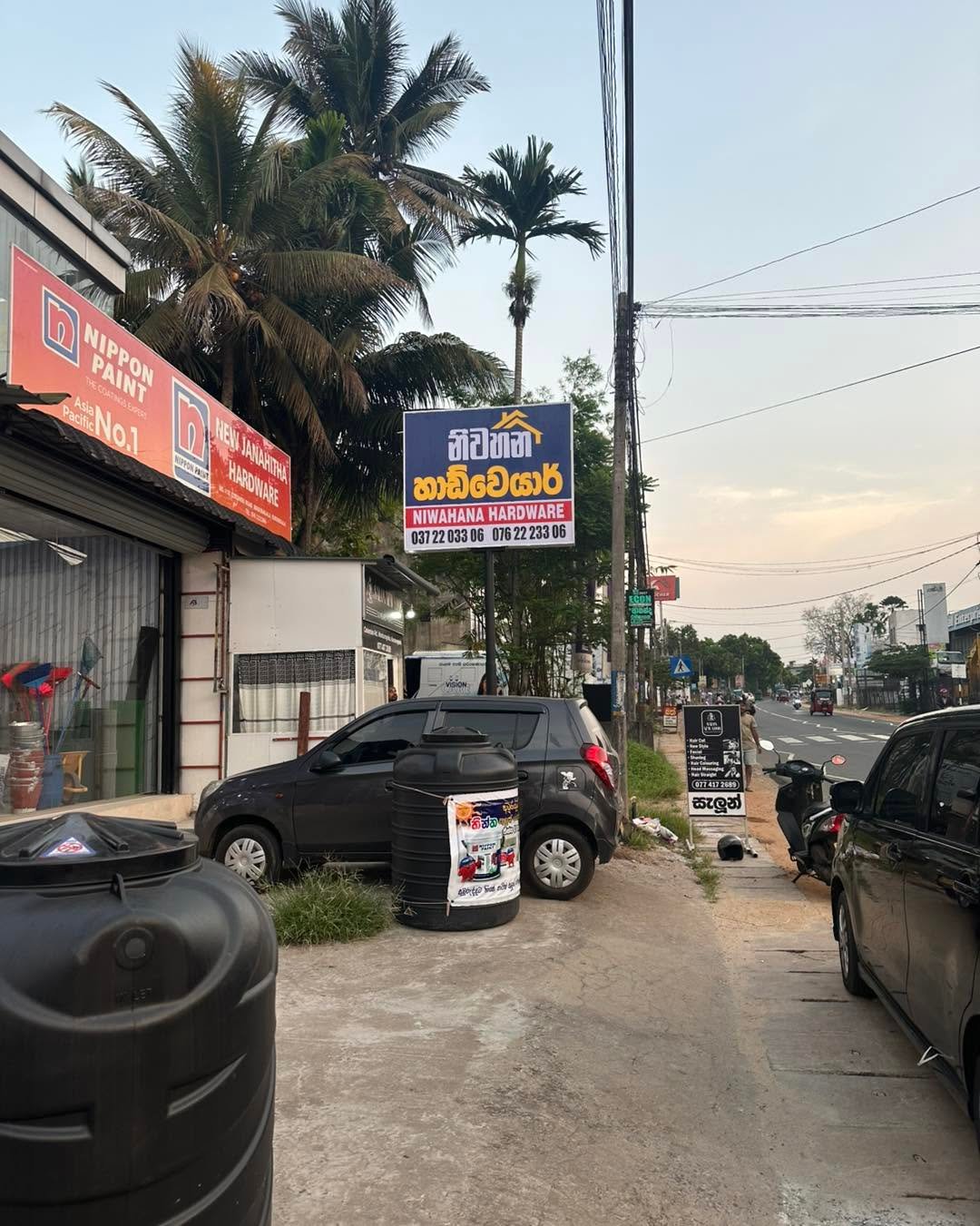 Other image 202609/sign-board-services-mawathagama-polgahawela-wedabima-7d42541d6b.jpg