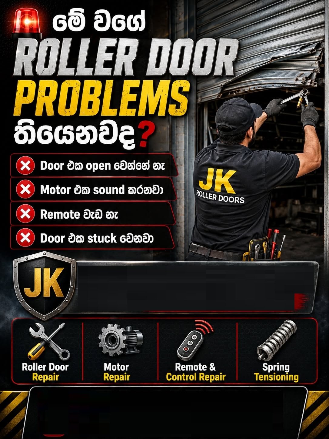 Other image 202610/broken-roller-shutter-repair-work-peradeniya-wedabima-057b62260c.jpg