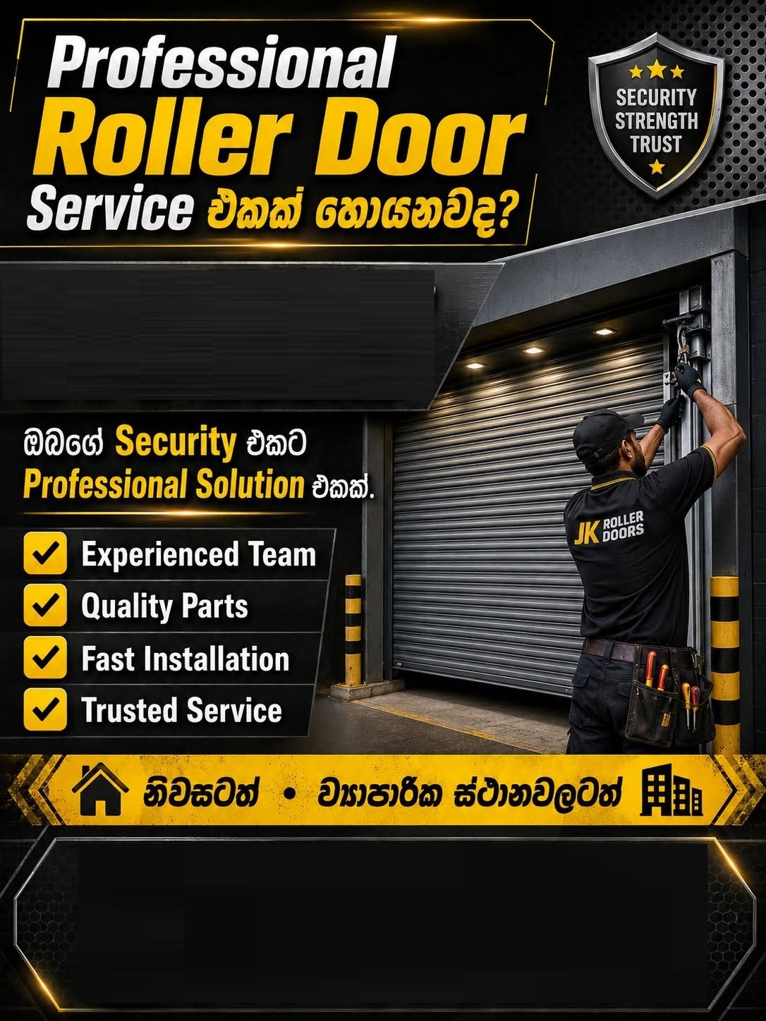 Other image 202610/broken-roller-shutter-repair-work-peradeniya-wedabima-726fc77d2a.jpg
