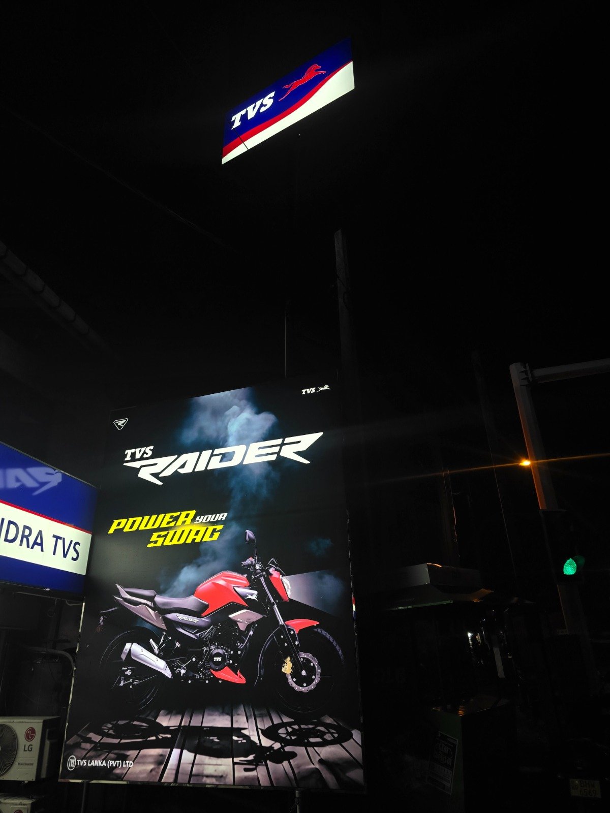 Other image 202610/creatick-advertising-pvt-ltd-wedabima-6927bf8a65.jpeg