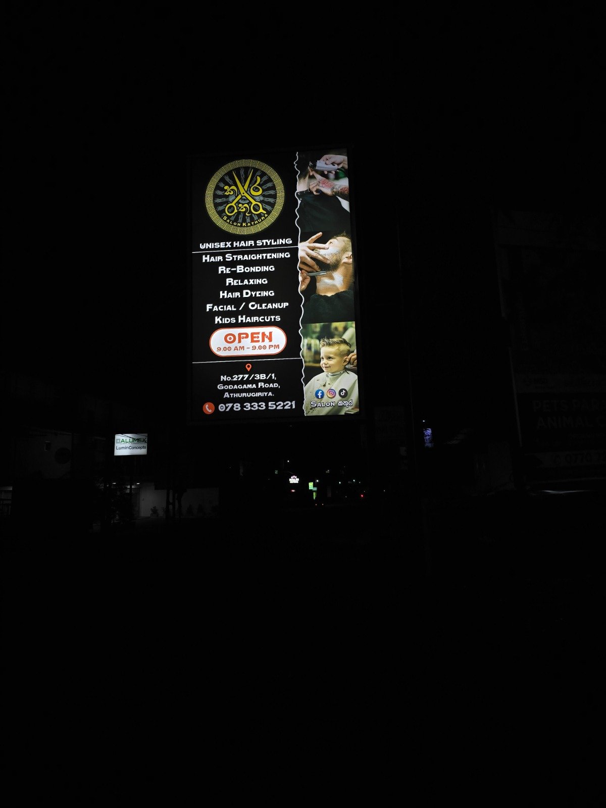 Other image 202610/led-light-boards-insulation-maharagama-wedabima-7cd1649770.jpeg