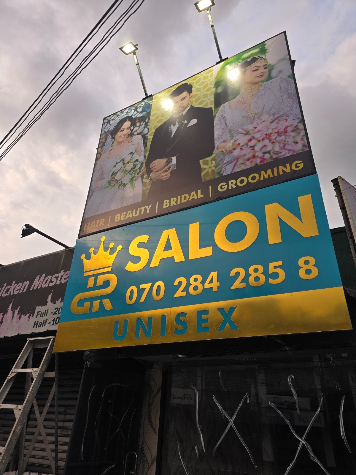 Other image 202610/plastic-light-board-printing-athurugiriya-wedabima-cf52b4d806.jpeg