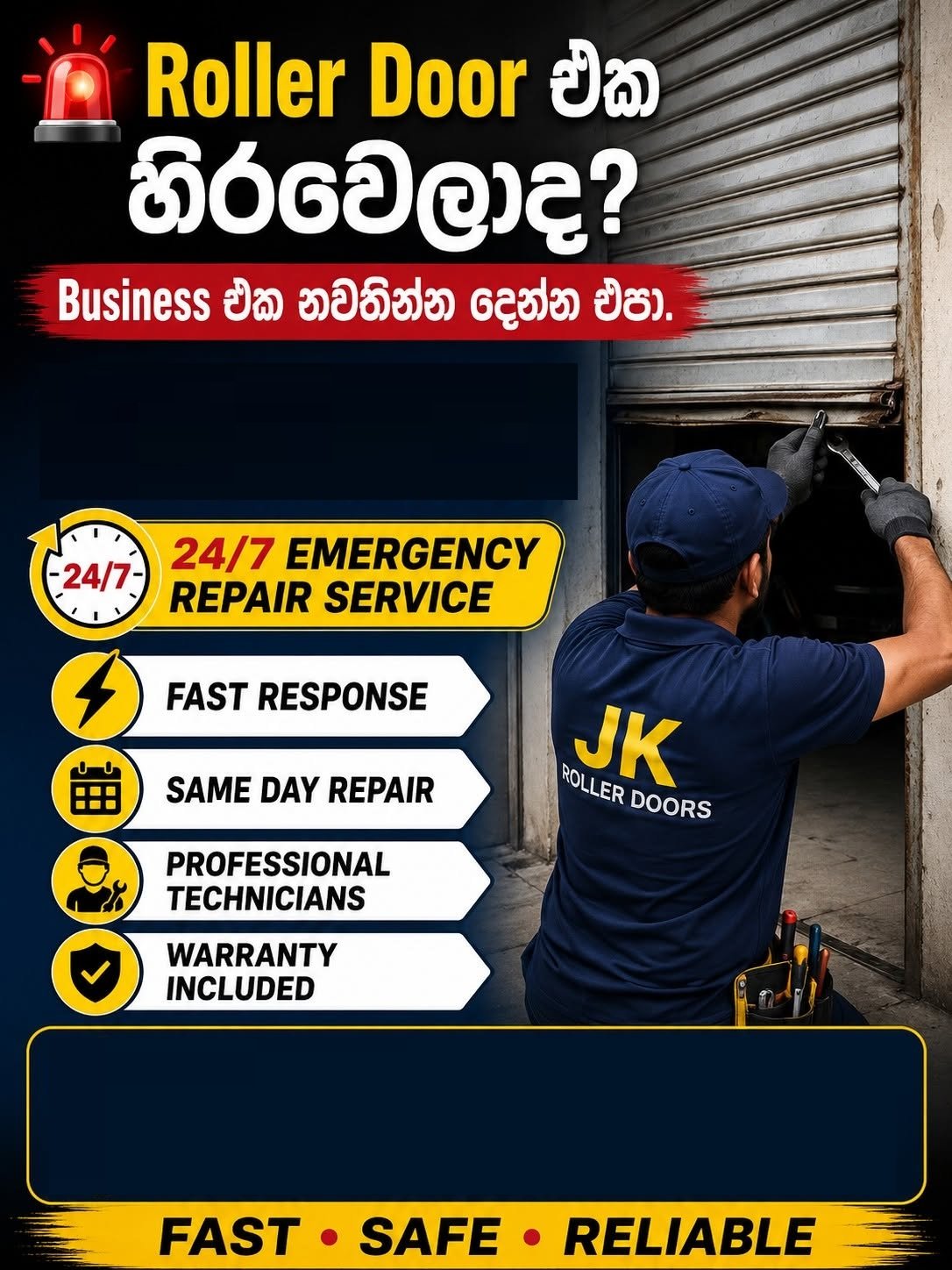 Other image 202610/roller-doors-services-kandy-wedabima-dcafdb3faf.jpg